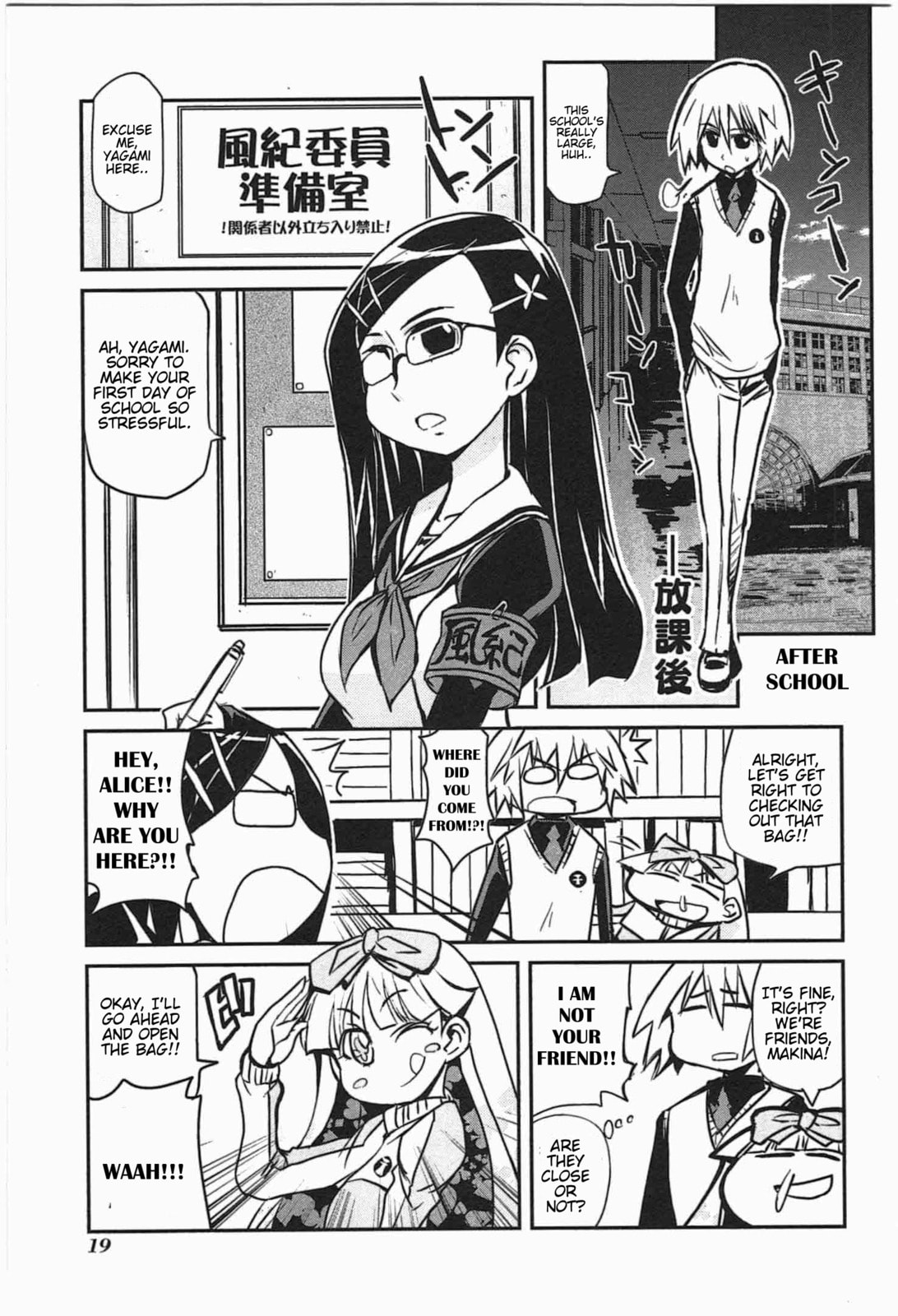 Read Candy Pop Nightmare chapter 2 image 6 on Lezhin