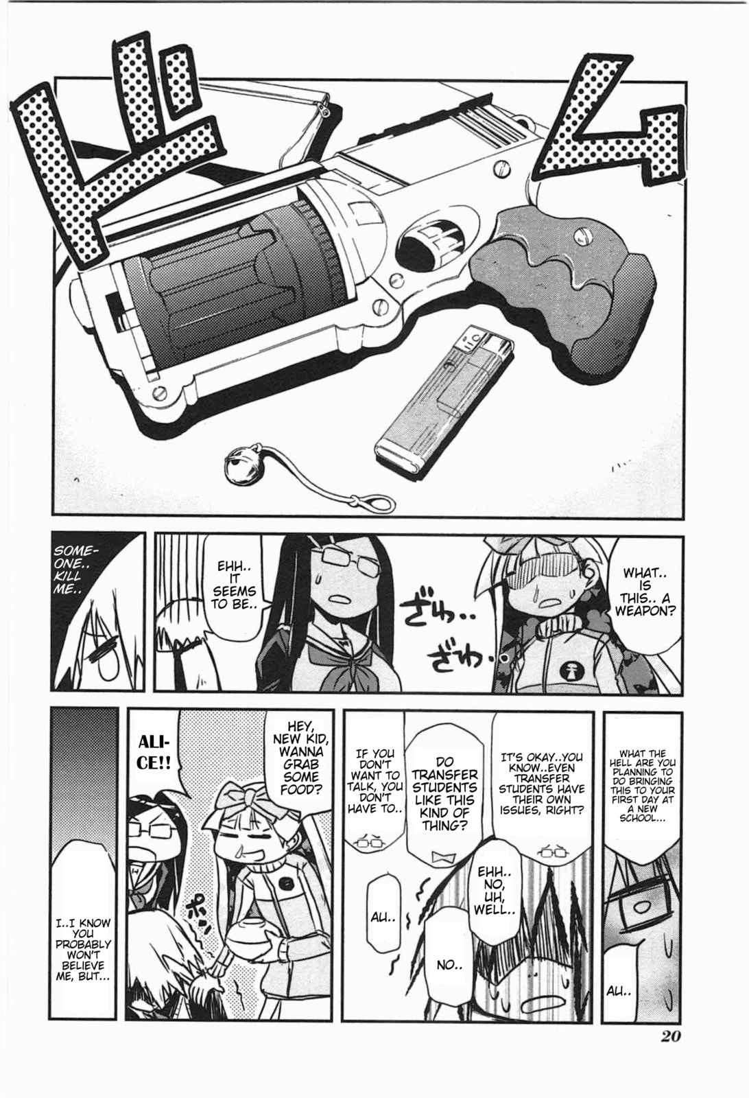 Read Candy Pop Nightmare chapter 2 image 7 on Lezhin