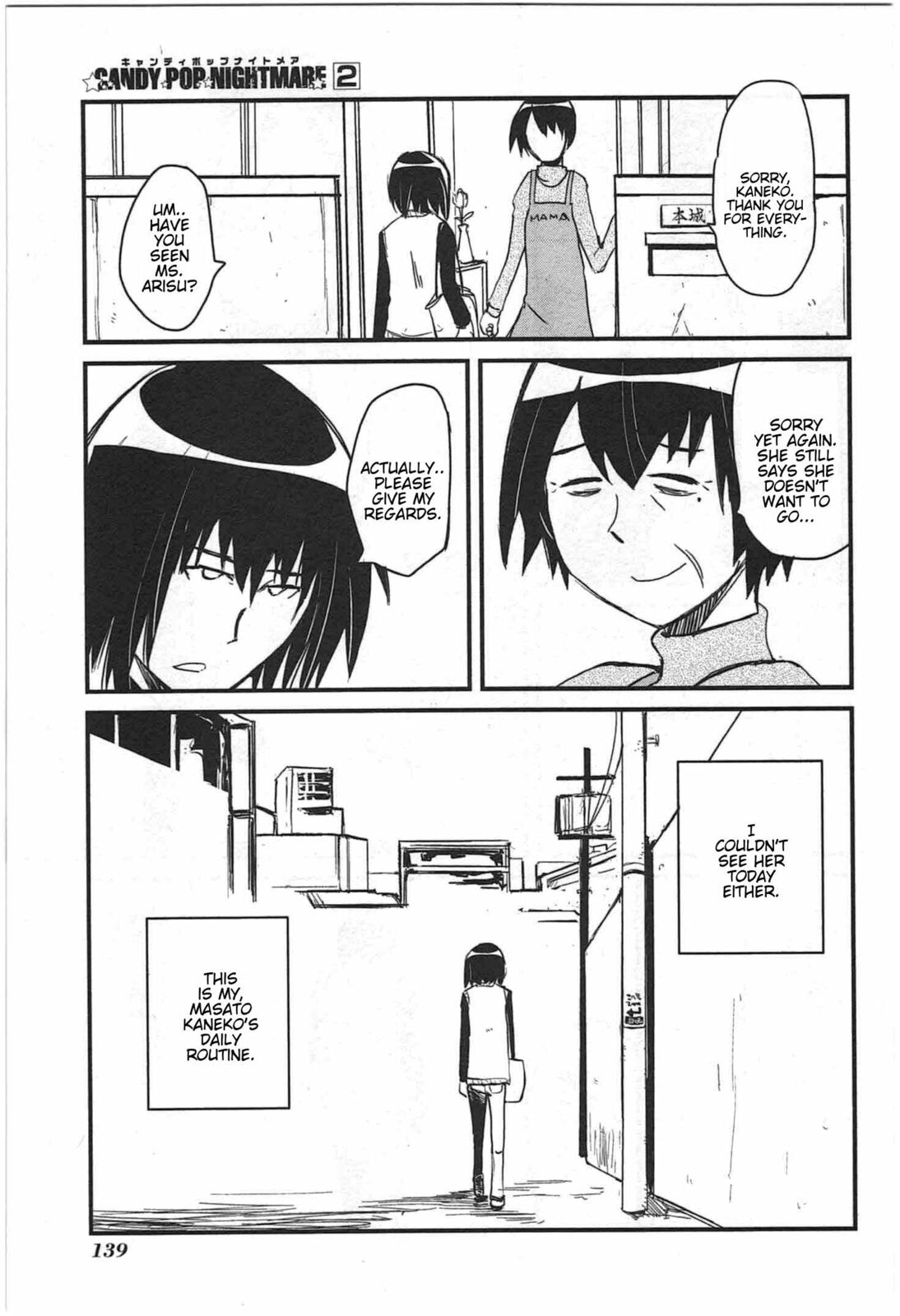 Read Candy Pop Nightmare chapter 20 image 1 on Lezhin
