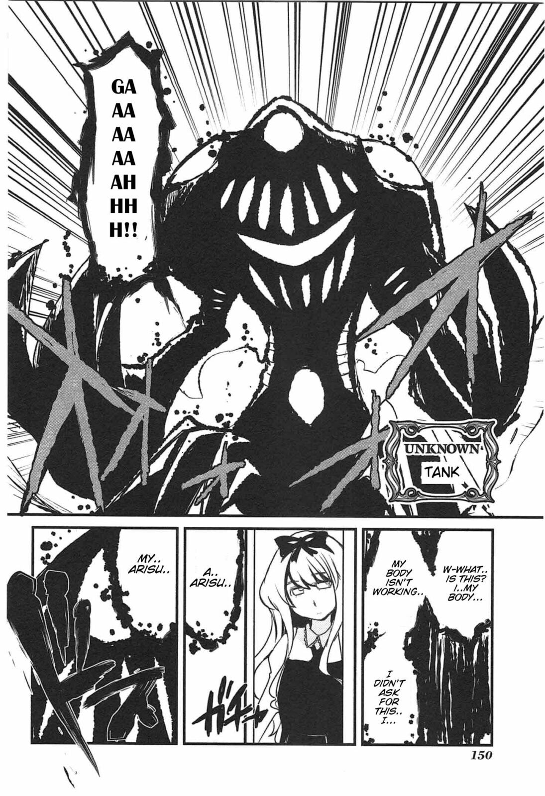 Read Candy Pop Nightmare chapter 20 image 12 on Lezhin