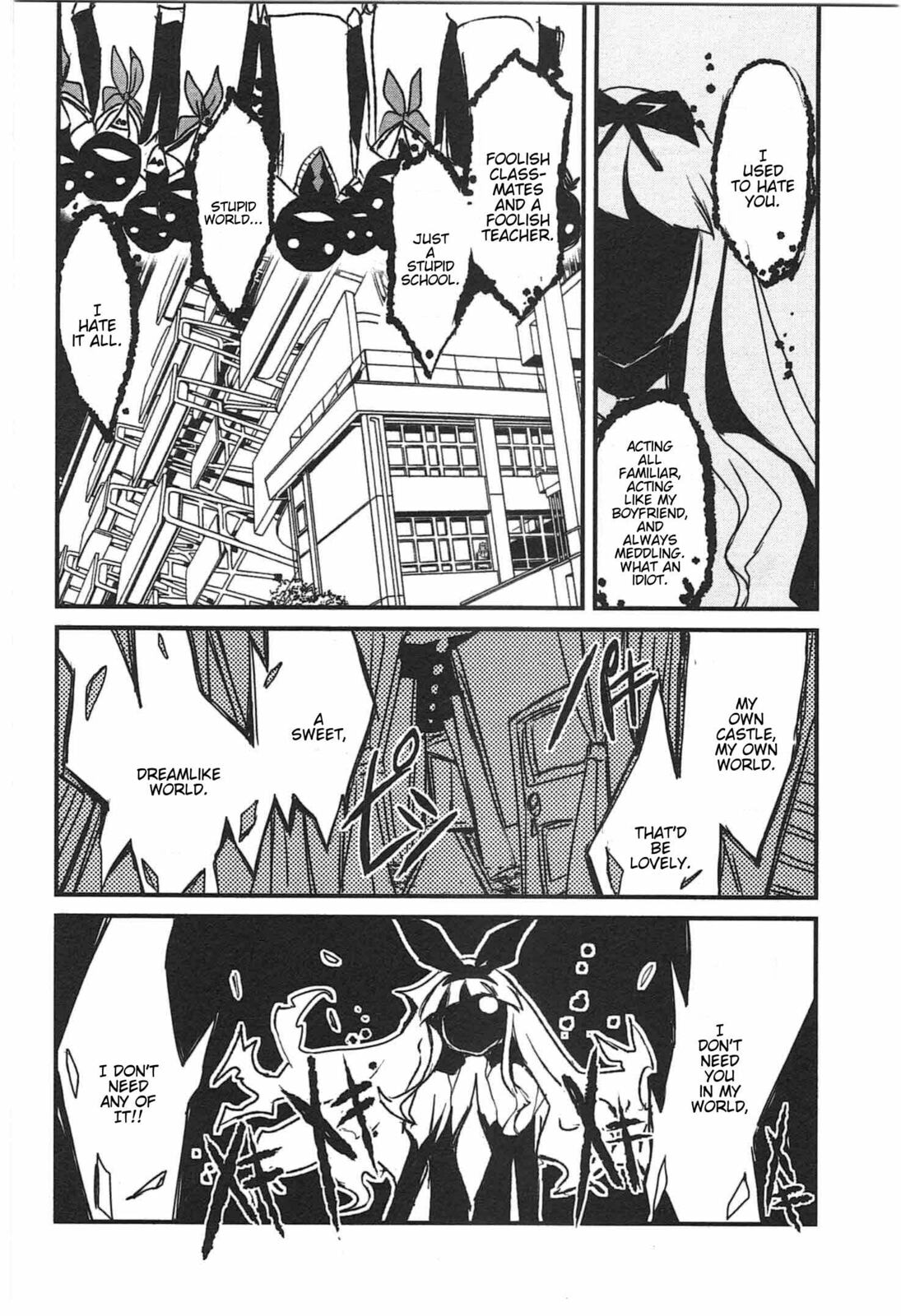 Read Candy Pop Nightmare chapter 20 image 14 on Lezhin