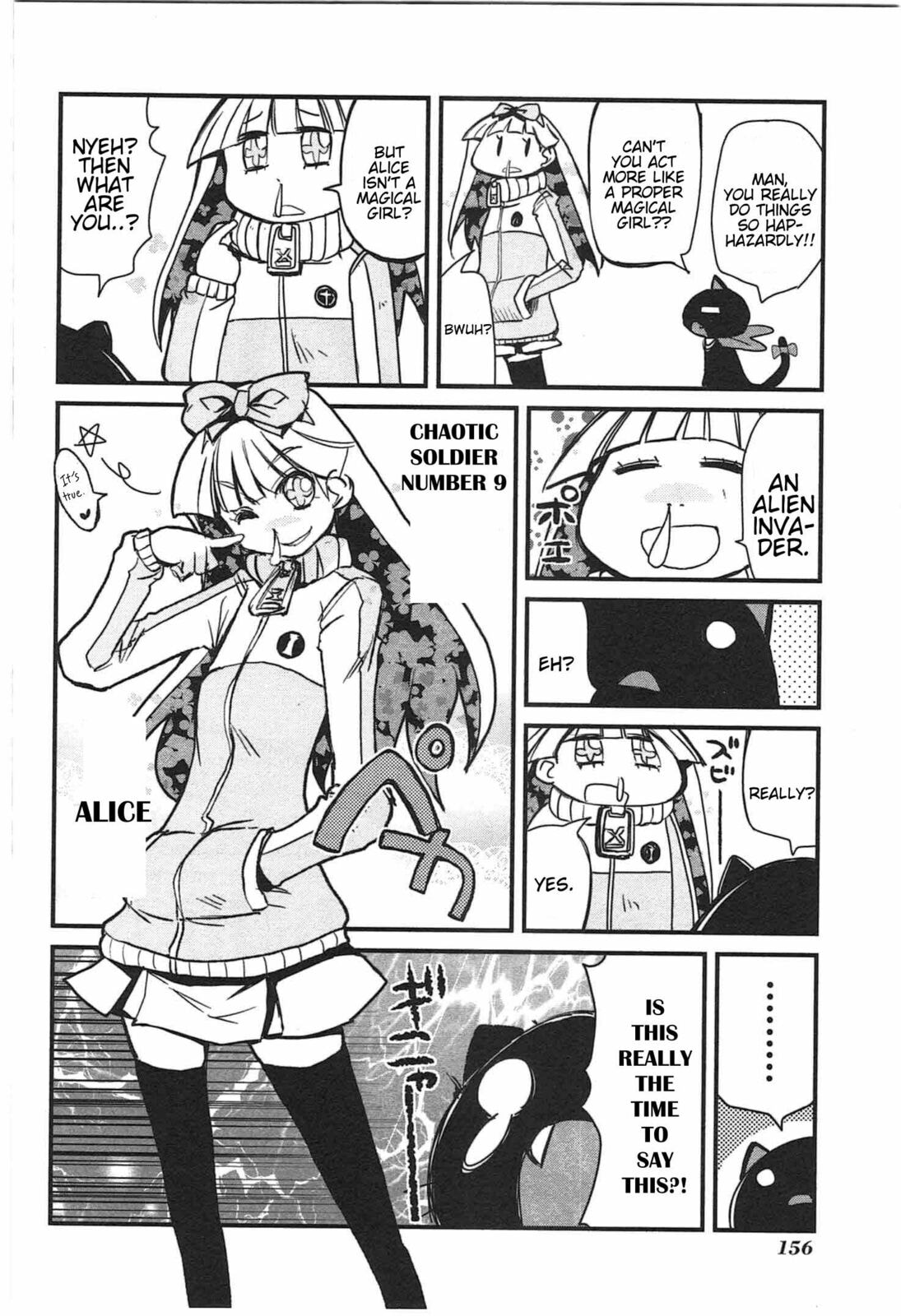 Read Candy Pop Nightmare chapter 20 image 18 on Lezhin