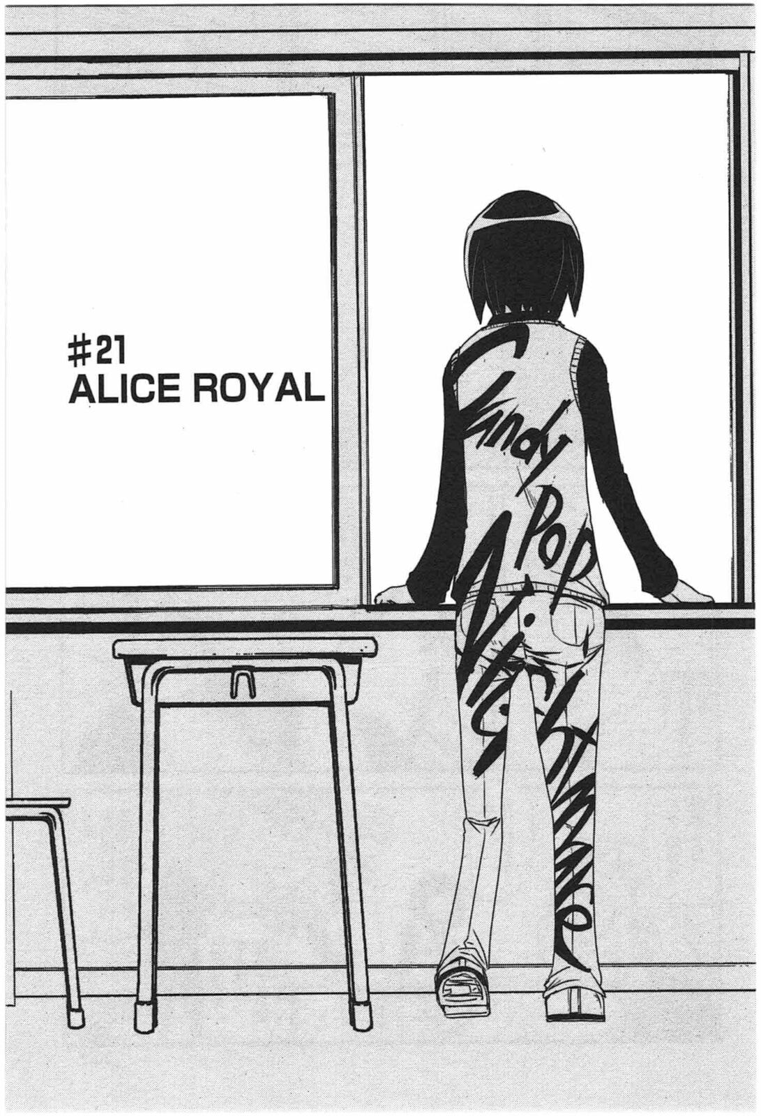 Read Candy Pop Nightmare chapter 20 image 3 on Lezhin