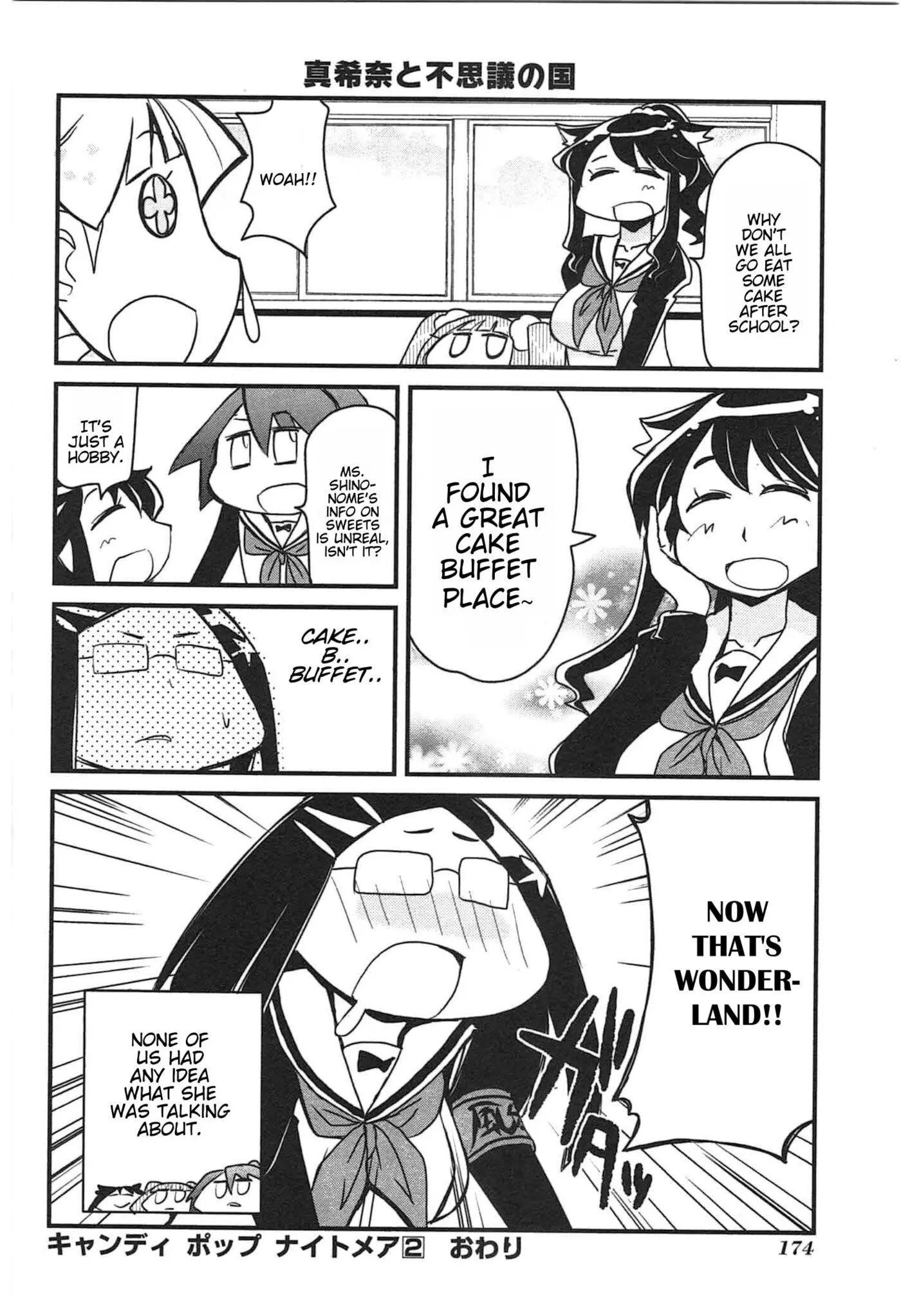 Read Candy Pop Nightmare chapter 21 image 11 on Lezhin