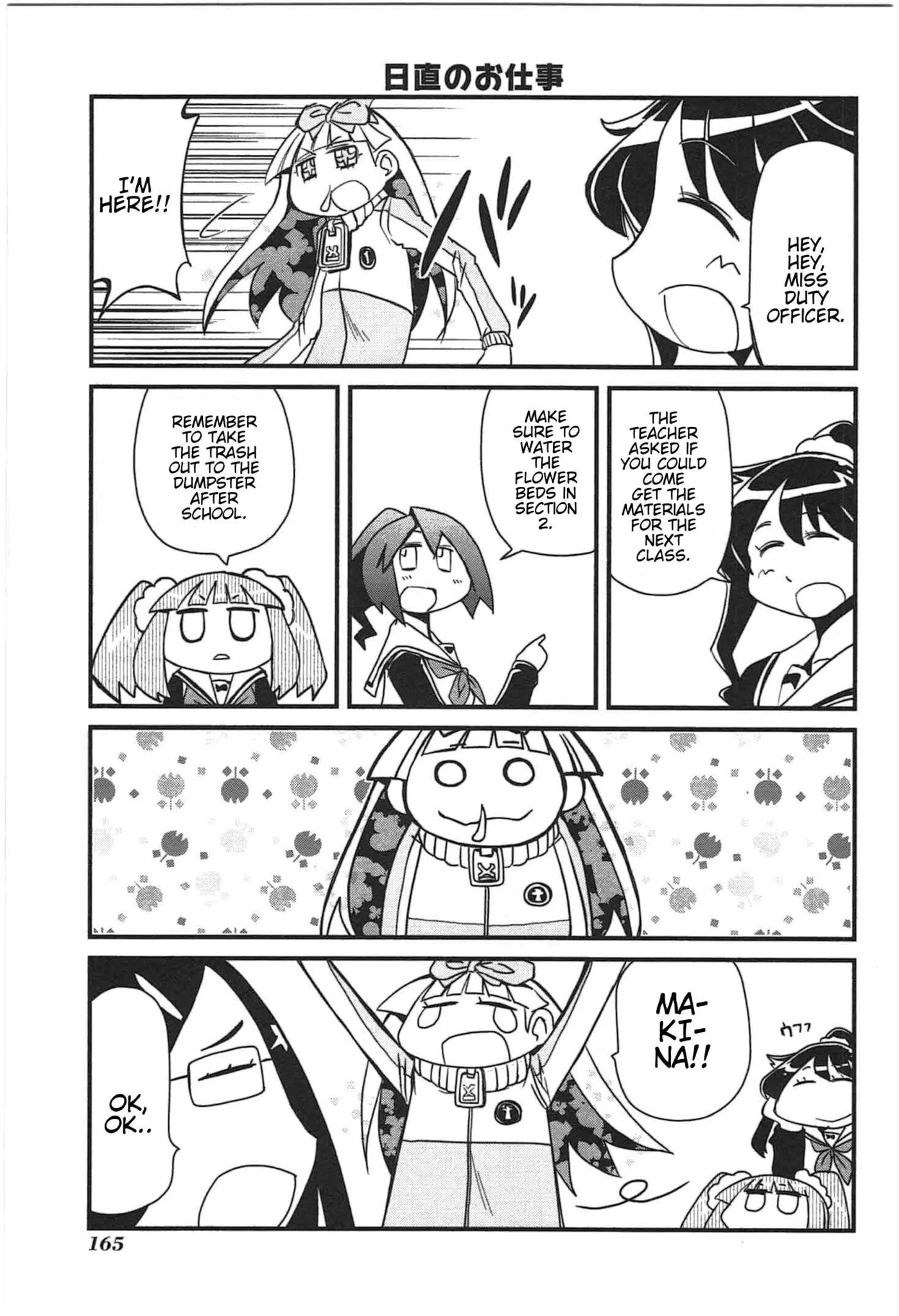 Read Candy Pop Nightmare chapter 21 image 2 on Lezhin