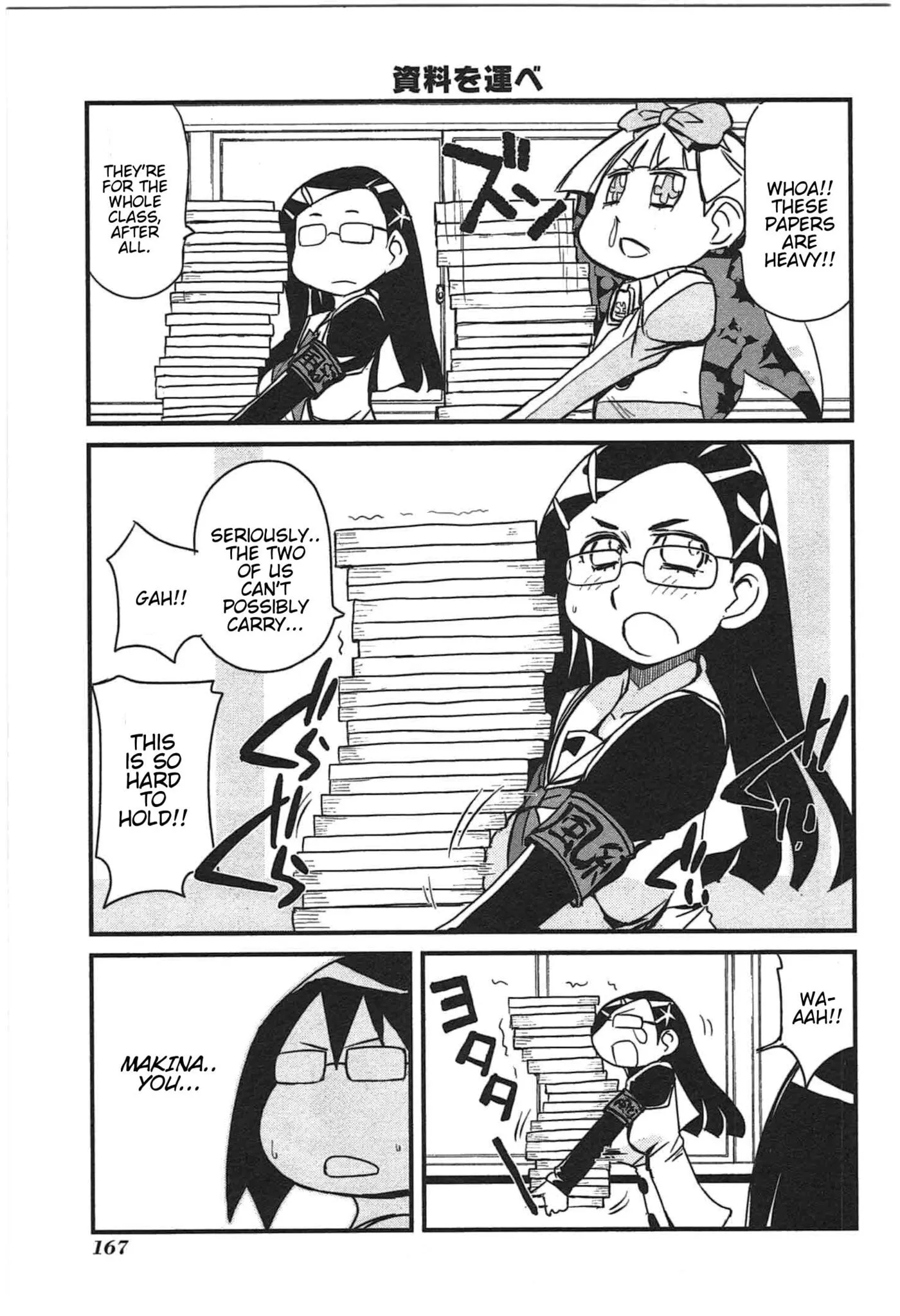 Read Candy Pop Nightmare chapter 21 image 4 on Lezhin