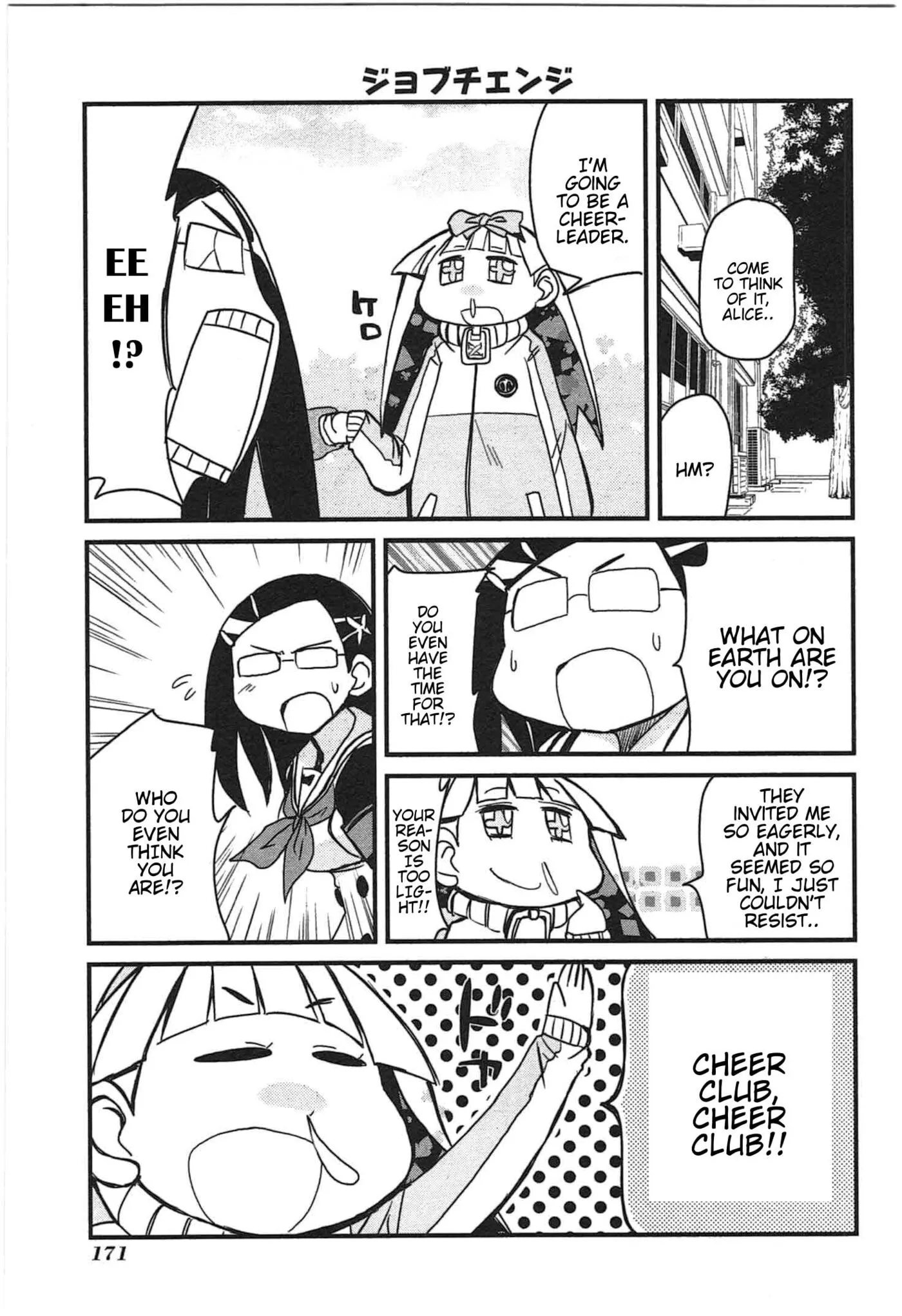 Read Candy Pop Nightmare chapter 21 image 8 on Lezhin