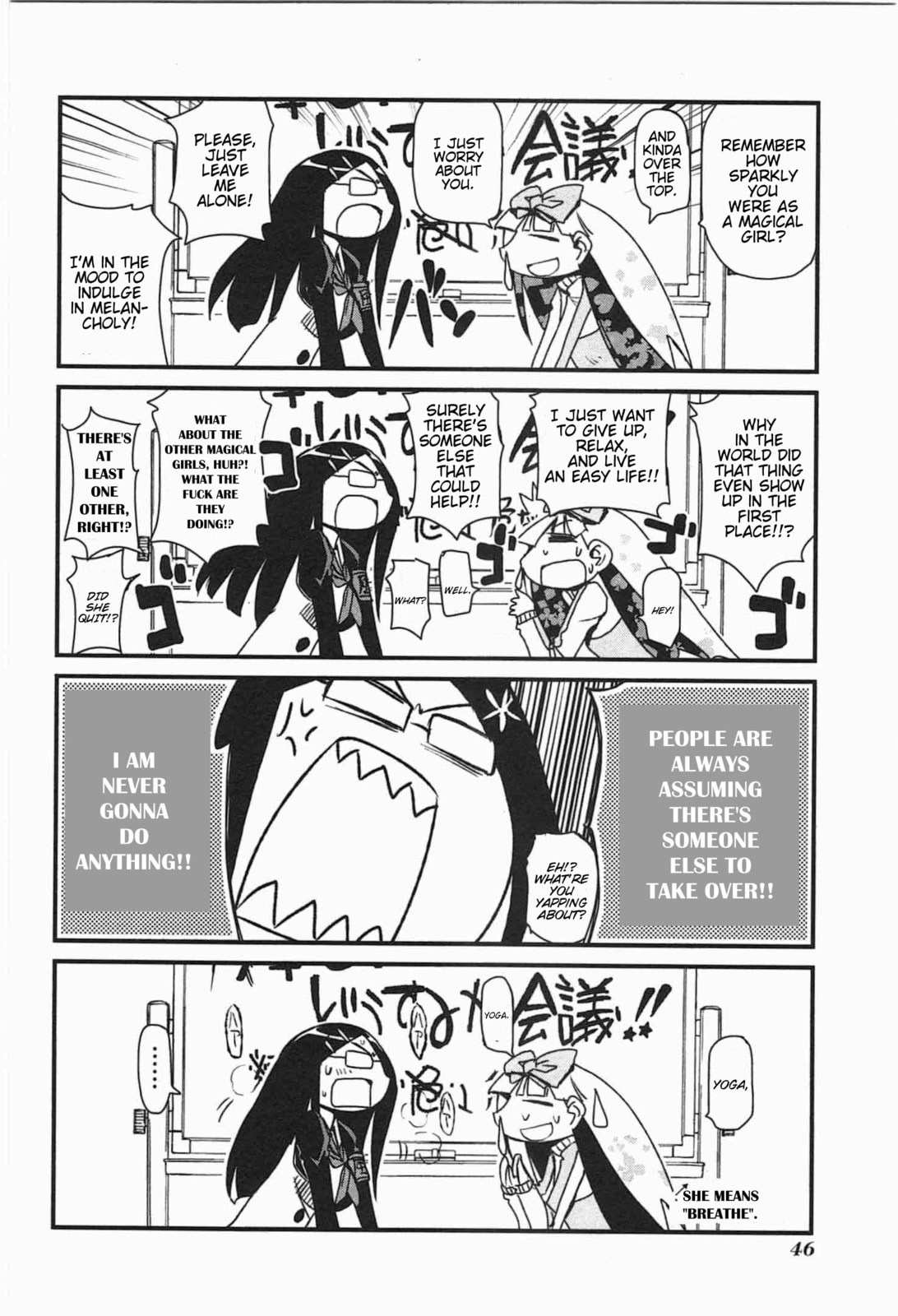 Read Candy Pop Nightmare chapter 3 image 11 on Lezhin