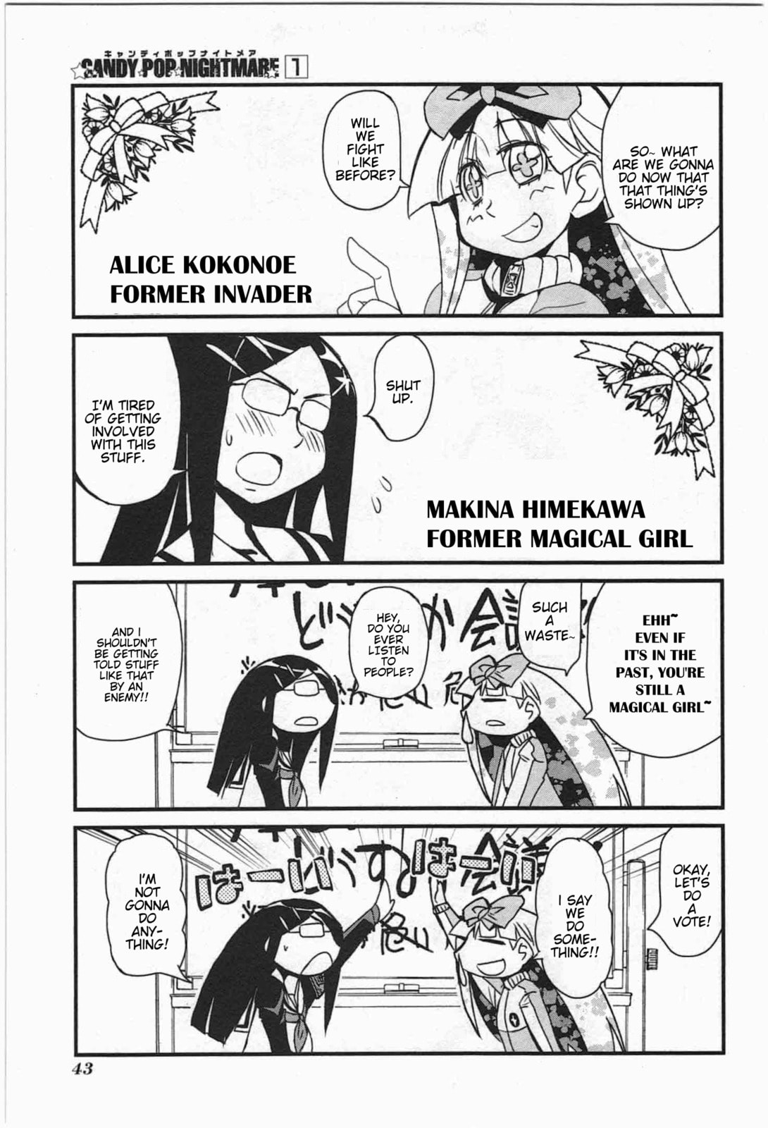 Read Candy Pop Nightmare chapter 3 image 8 on Lezhin