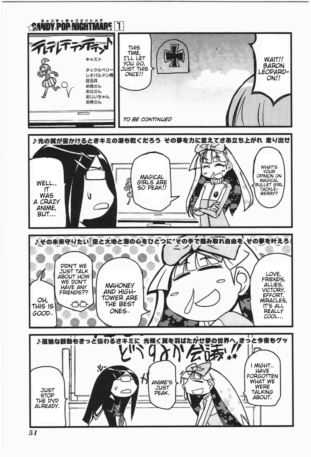 Read Candy Pop Nightmare chapter 4 image 16 on Lezhin