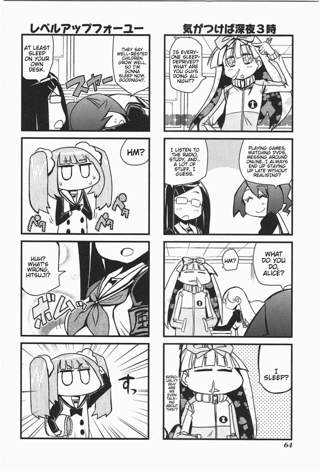 Read Candy Pop Nightmare chapter 5 image 9 on Lezhin