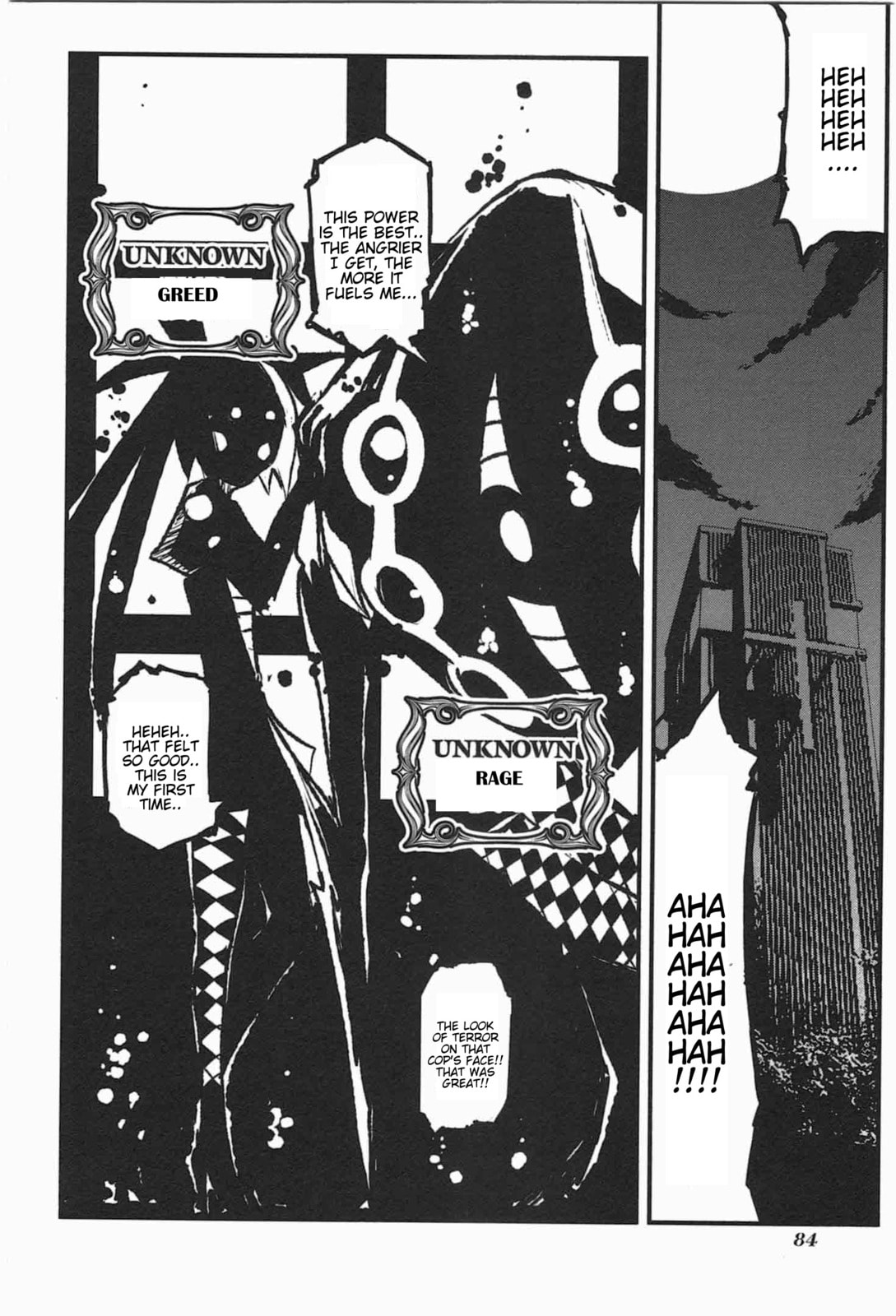 Read Candy Pop Nightmare chapter 6 image 1 on Lezhin