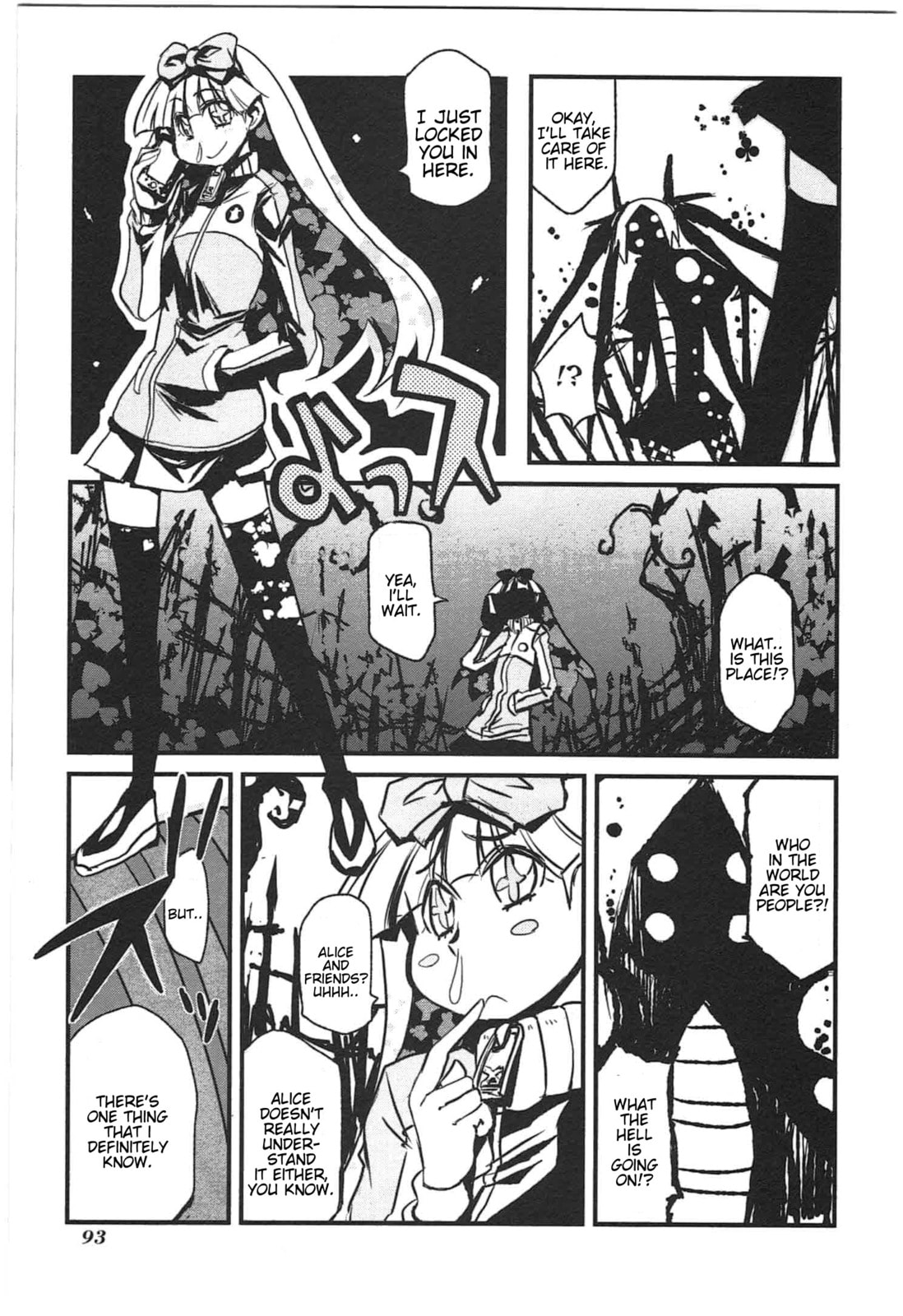 Read Candy Pop Nightmare chapter 6 image 10 on Lezhin