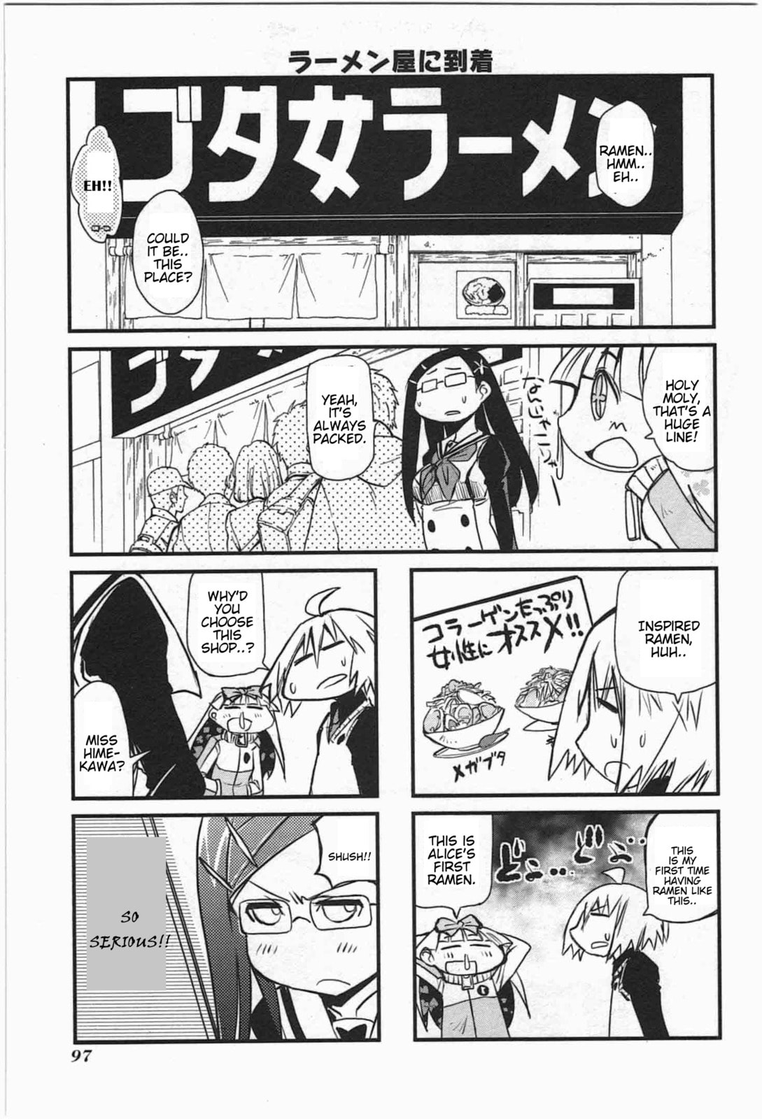 Read Candy Pop Nightmare chapter 6 image 14 on Lezhin