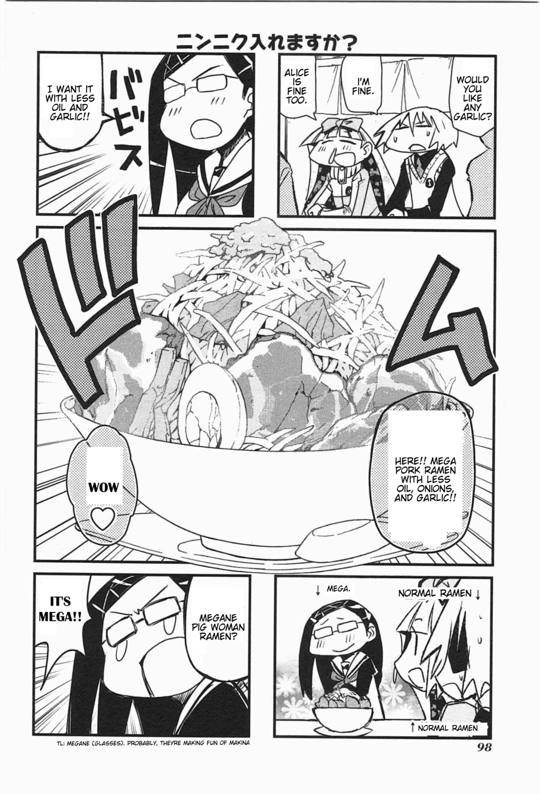 Read Candy Pop Nightmare chapter 6 image 15 on Lezhin