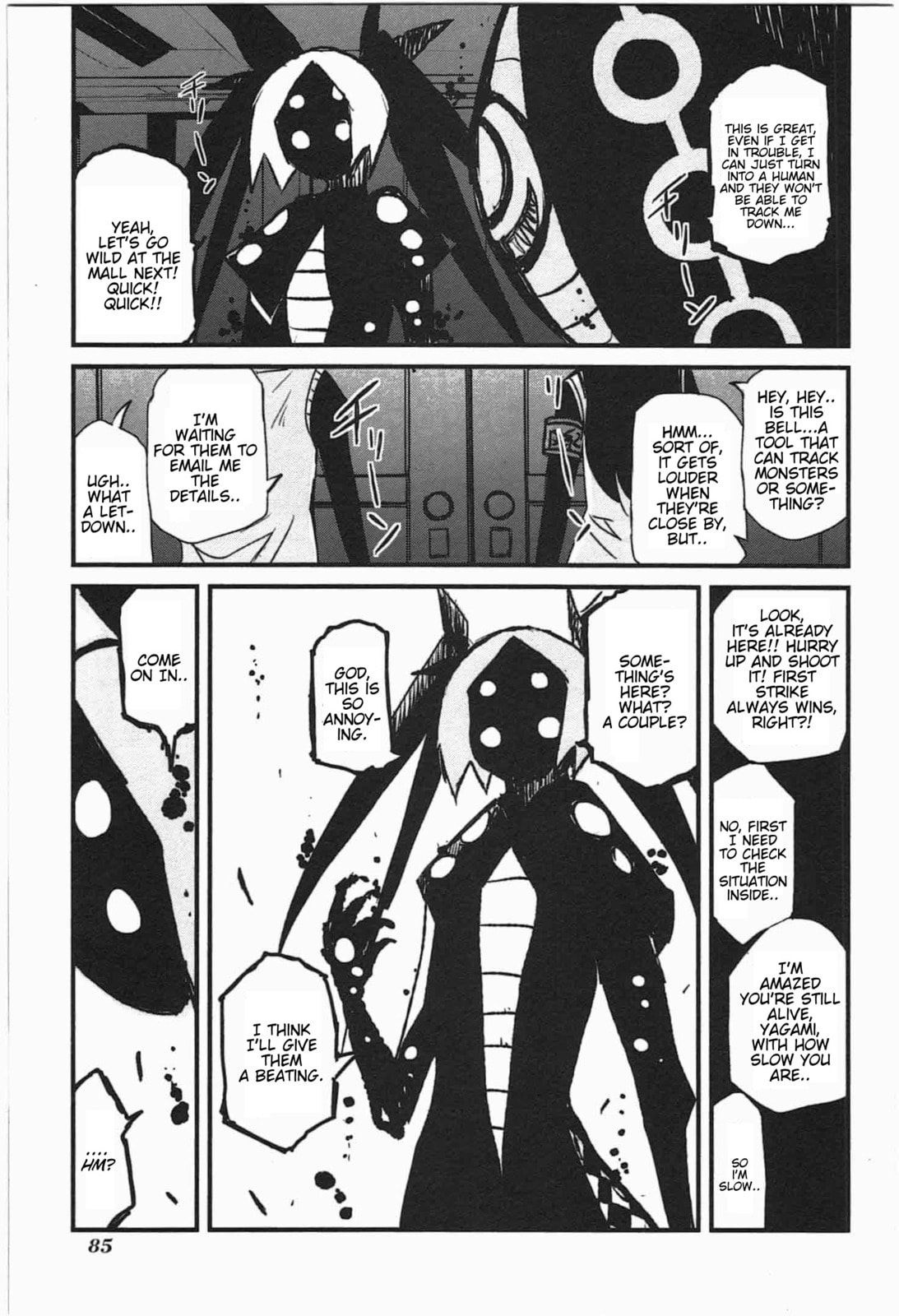 Read Candy Pop Nightmare chapter 6 image 2 on Lezhin