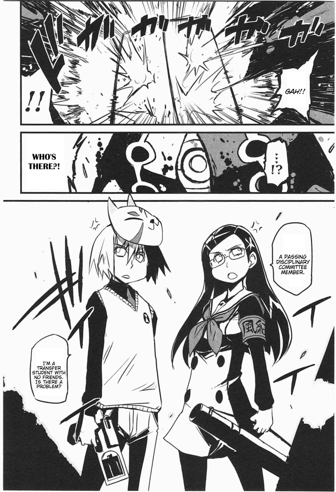 Read Candy Pop Nightmare chapter 6 image 3 on Lezhin