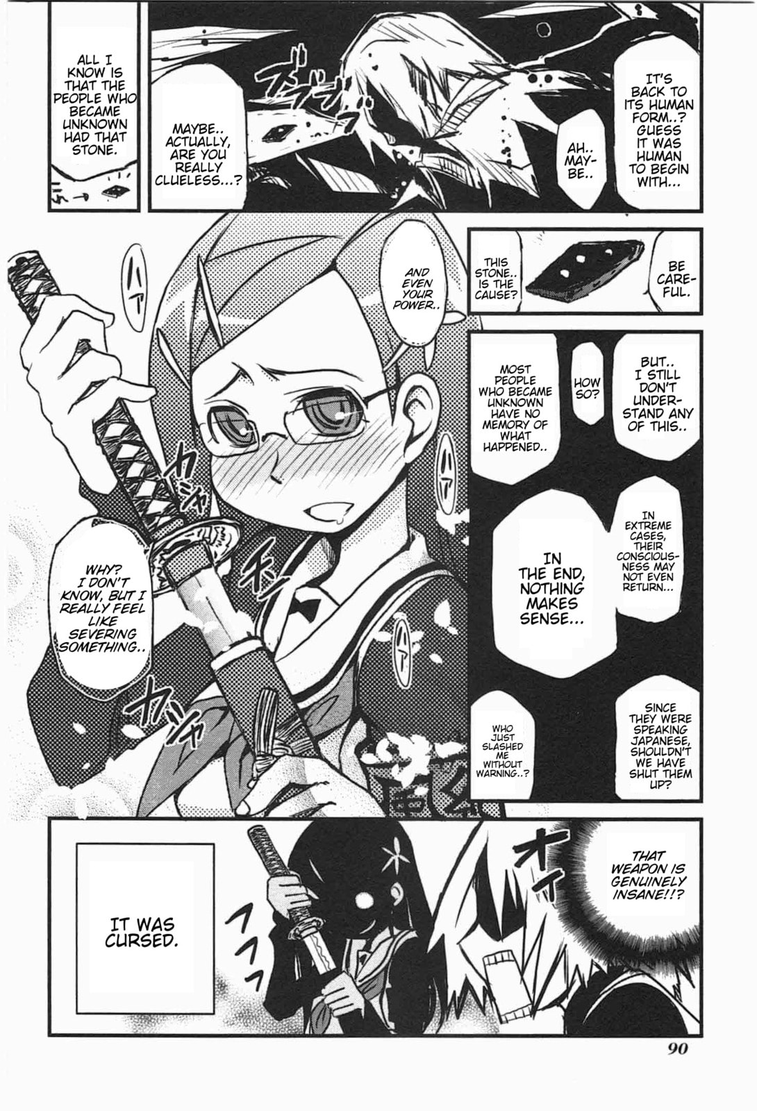 Read Candy Pop Nightmare chapter 6 image 7 on Lezhin