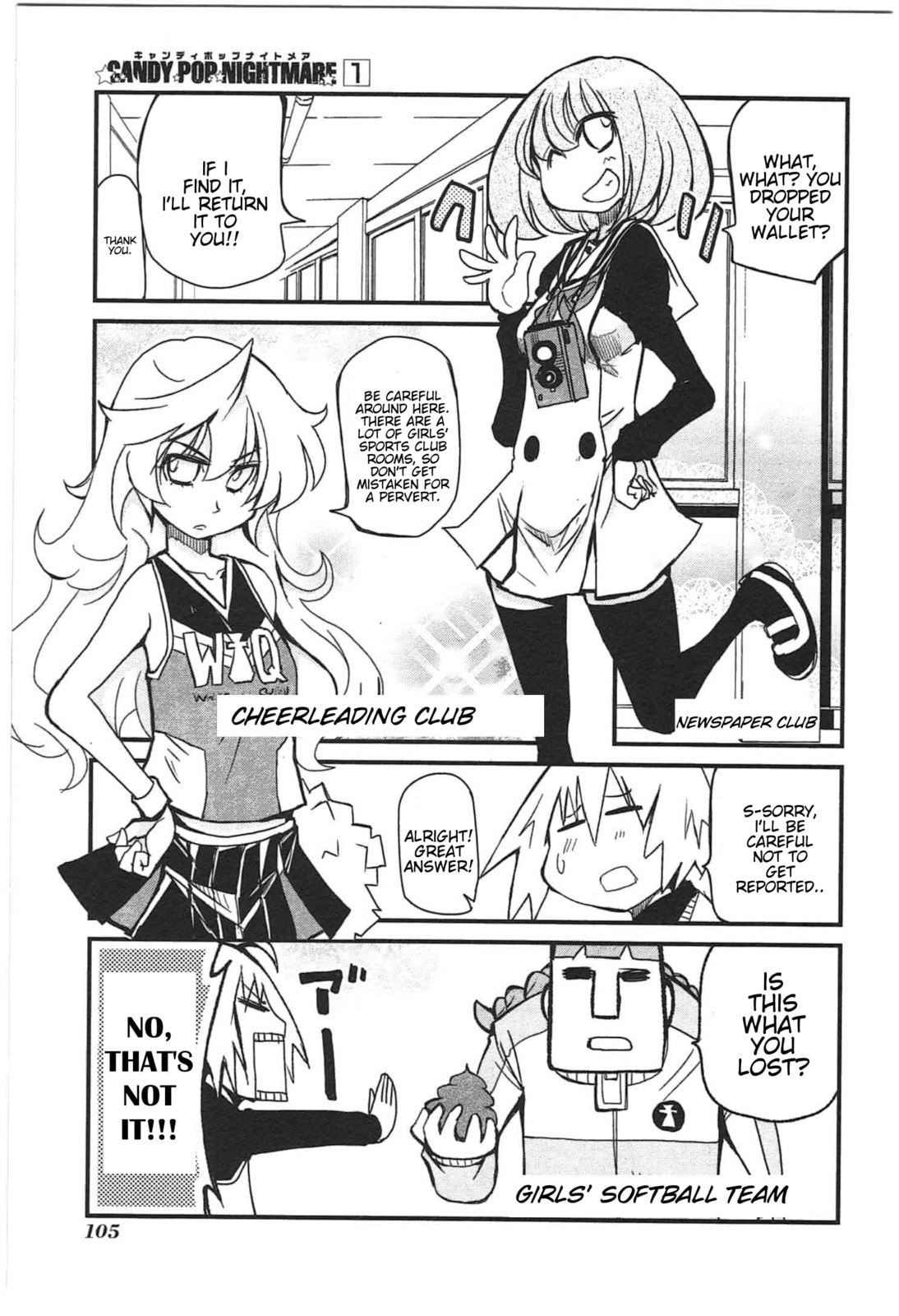 Read Candy Pop Nightmare chapter 7 image 3 on Lezhin