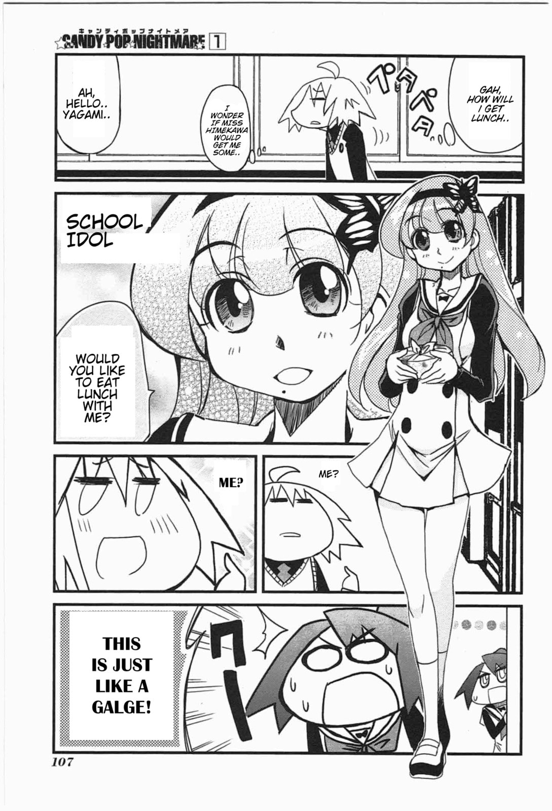 Read Candy Pop Nightmare chapter 7 image 5 on Lezhin