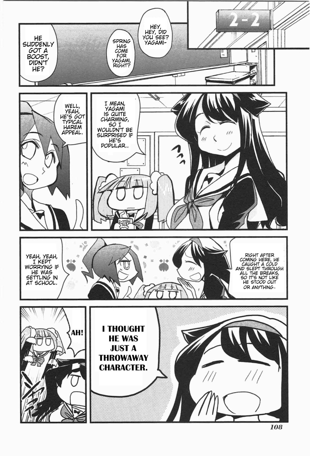Read Candy Pop Nightmare chapter 7 image 6 on Lezhin