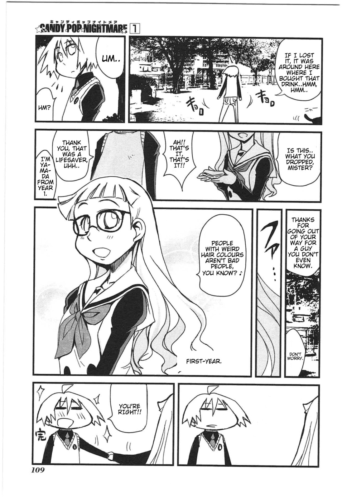 Read Candy Pop Nightmare chapter 7 image 7 on Lezhin