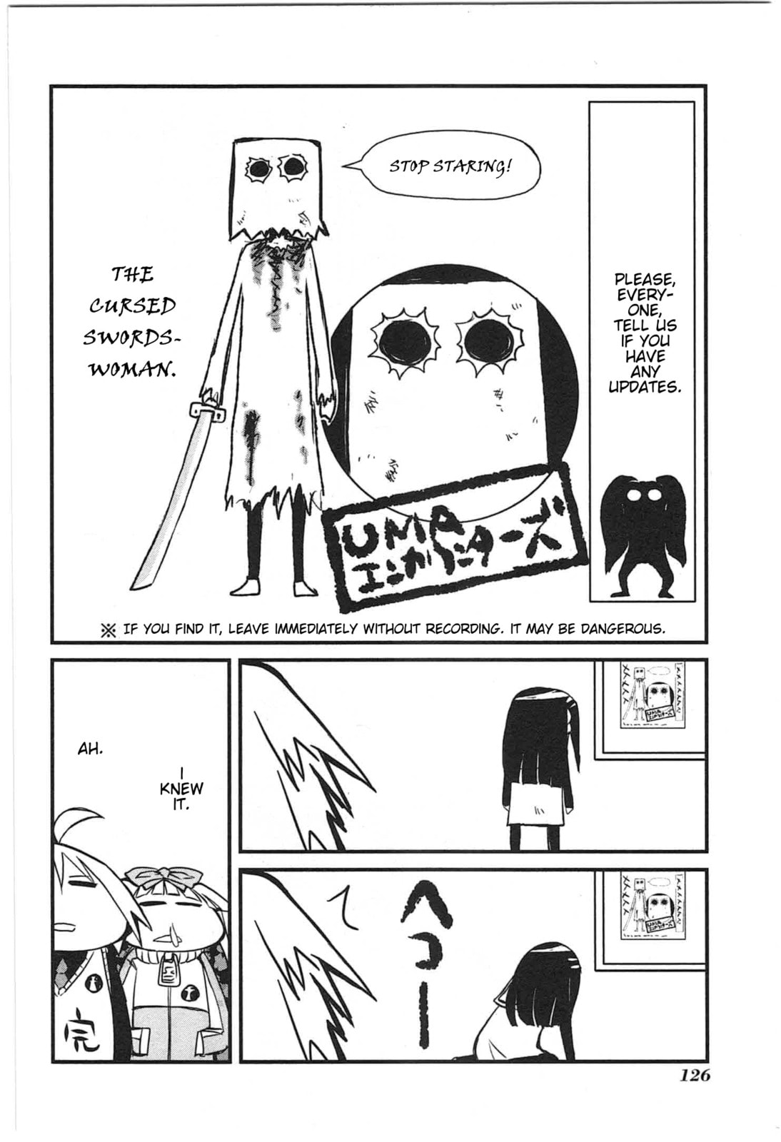 Read Candy Pop Nightmare chapter 8 image 15 on Lezhin