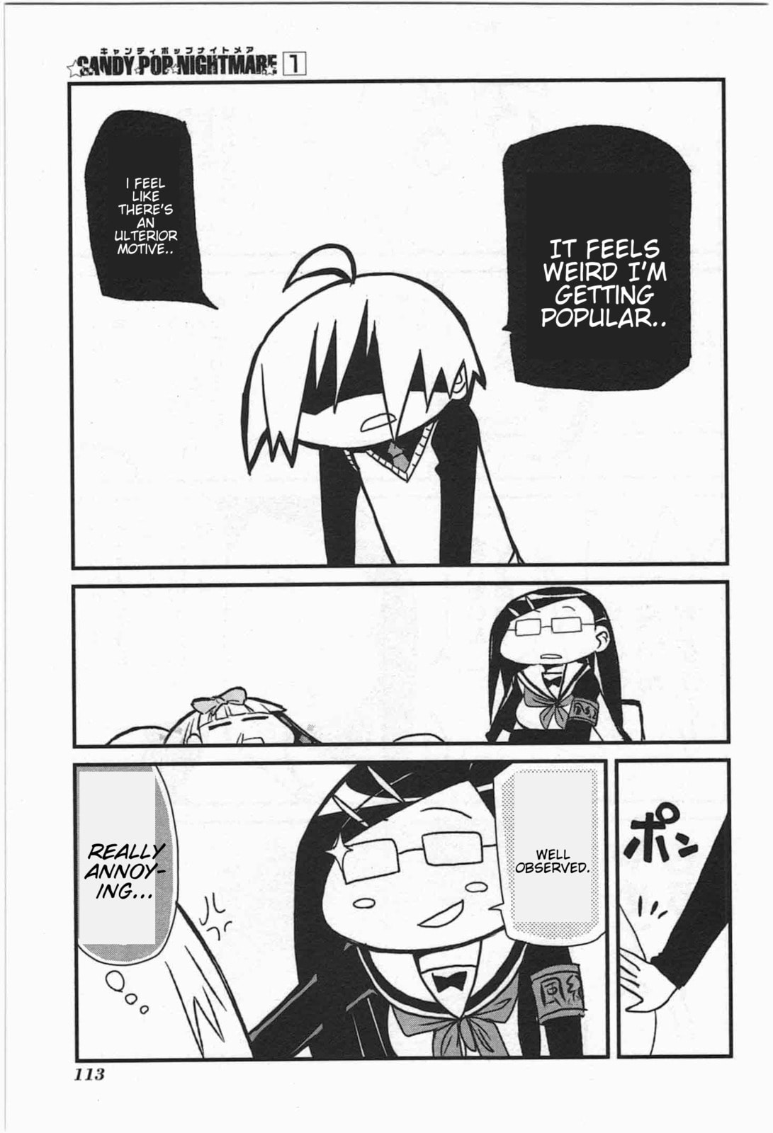 Read Candy Pop Nightmare chapter 8 image 2 on Lezhin