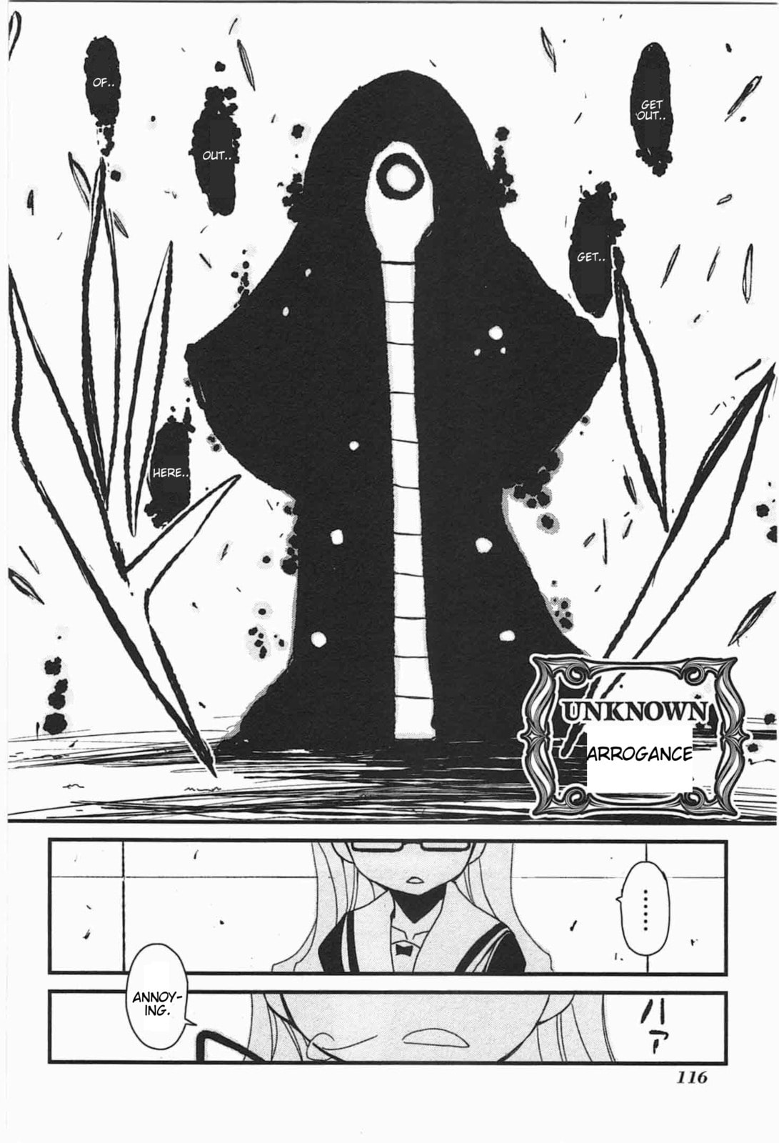 Read Candy Pop Nightmare chapter 8 image 5 on Lezhin