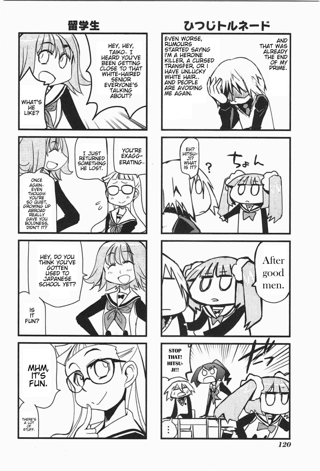 Read Candy Pop Nightmare chapter 8 image 9 on Lezhin