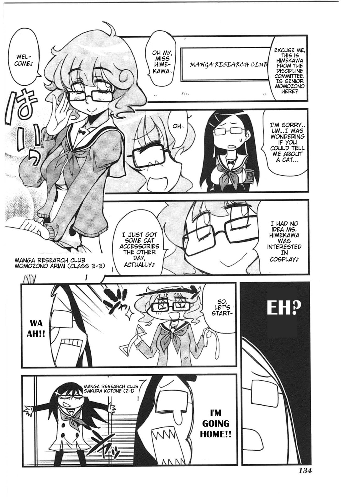Read Candy Pop Nightmare chapter 9 image 7 on Lezhin