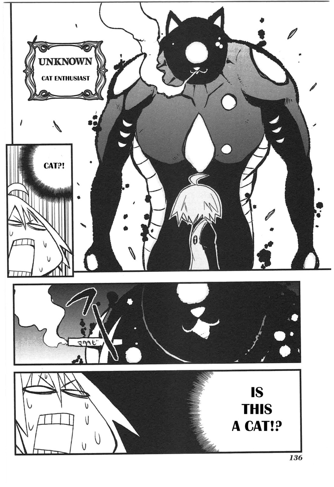 Read Candy Pop Nightmare chapter 9 image 9 on Lezhin