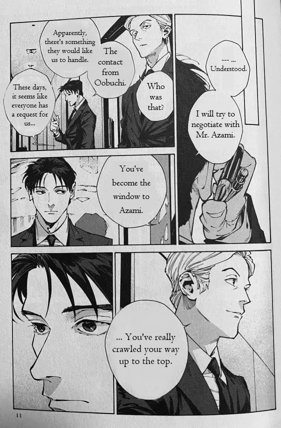 Canis: Dear Mr. Rain Chapter 32 page 12 - 