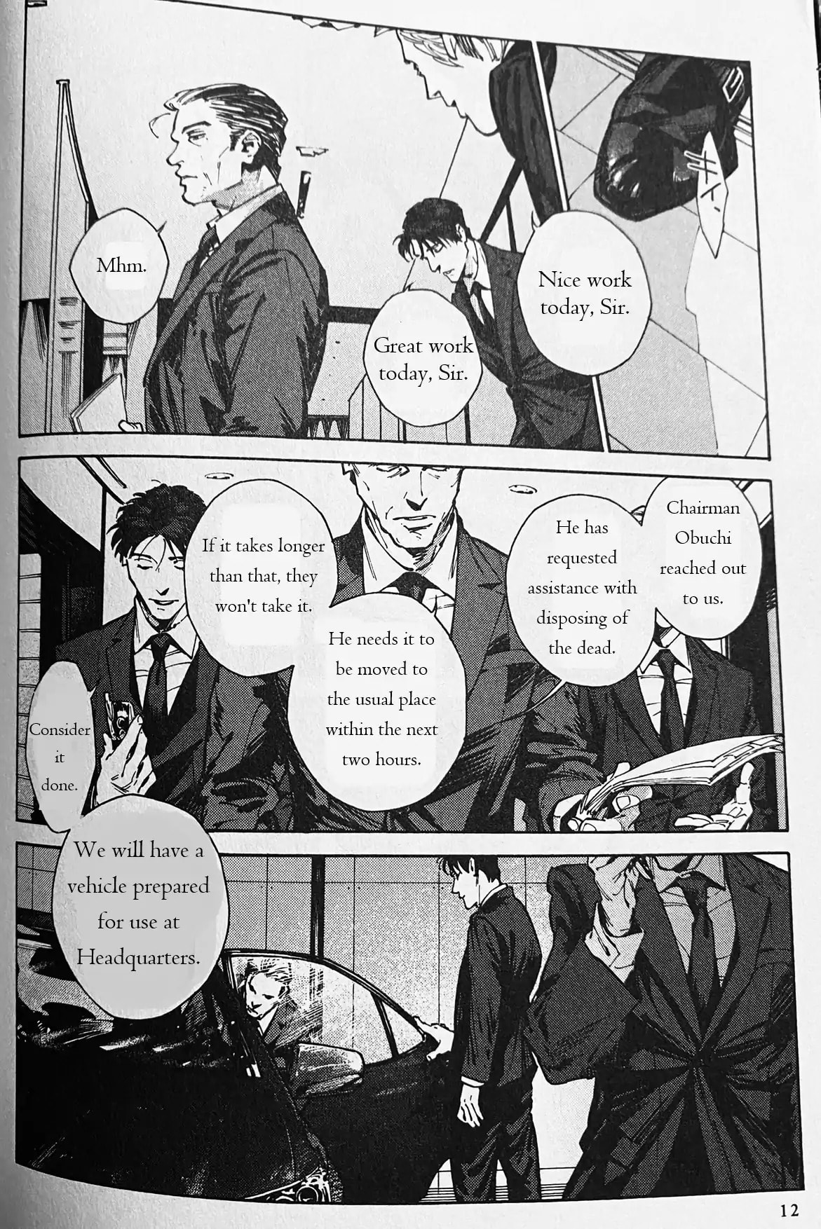 Canis: Dear Mr. Rain Chapter 32 page 13 - 