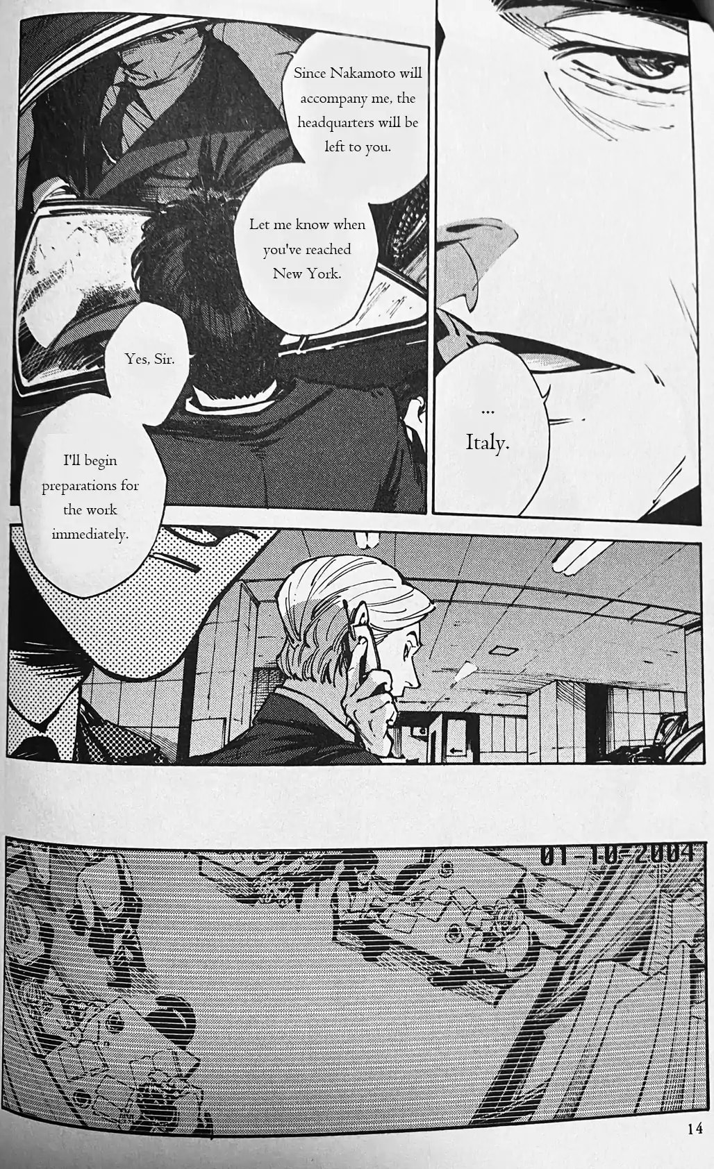 Canis: Dear Mr. Rain Chapter 32 page 15 - 