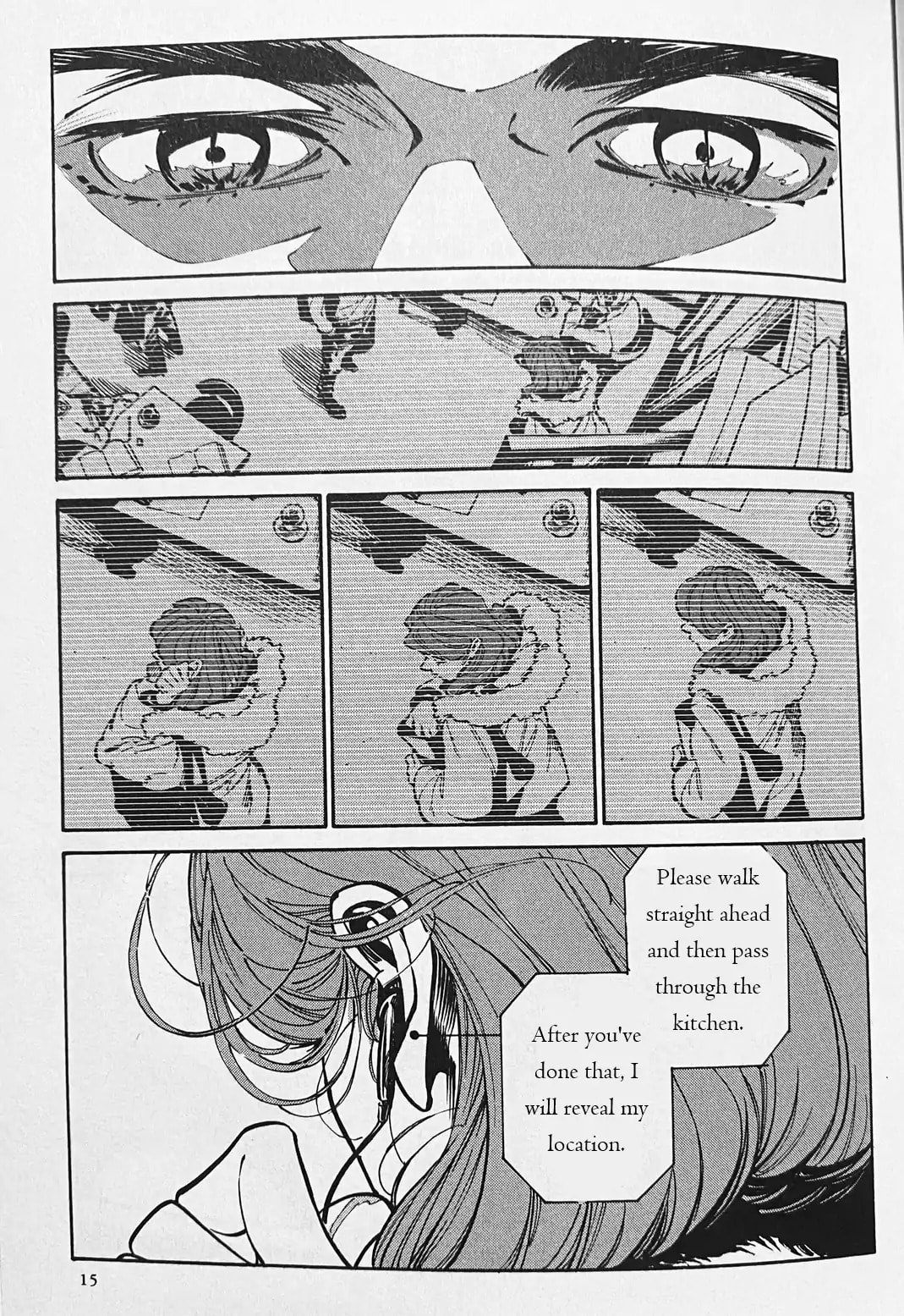 Canis: Dear Mr. Rain Chapter 32 page 16 - 