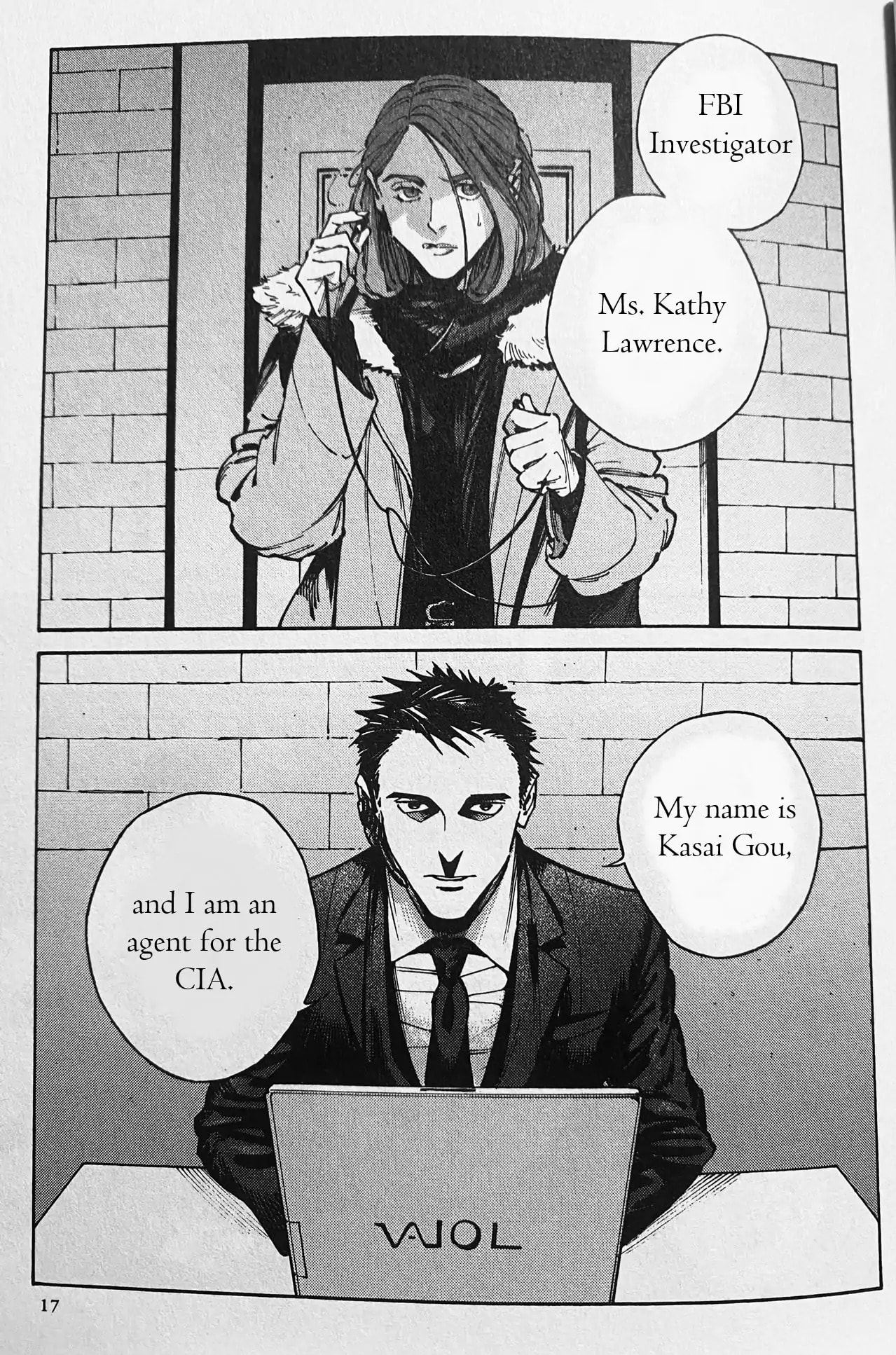 Canis: Dear Mr. Rain Chapter 32 page 18 - 