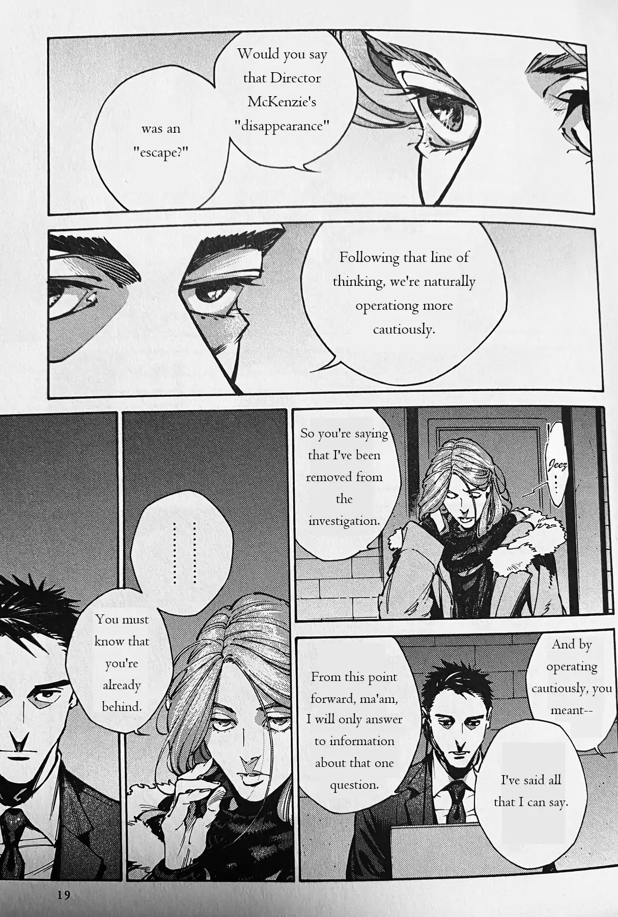 Canis: Dear Mr. Rain Chapter 32 page 20 - 