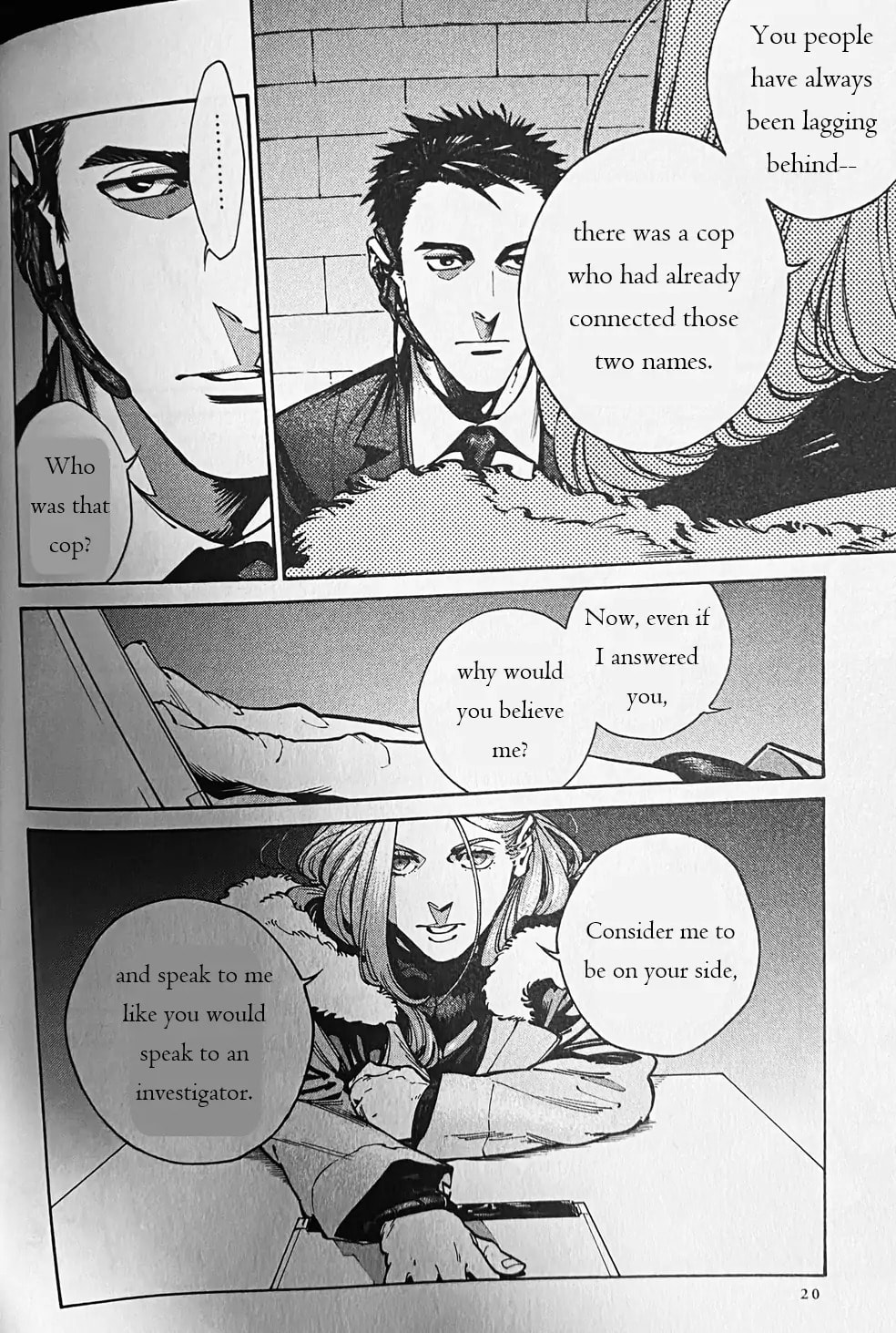 Canis: Dear Mr. Rain Chapter 32 page 21 - 