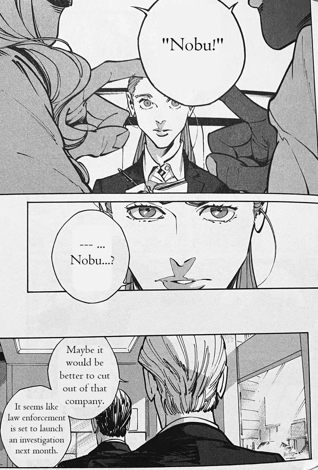 Canis: Dear Mr. Rain Chapter 32 page 26 - 
