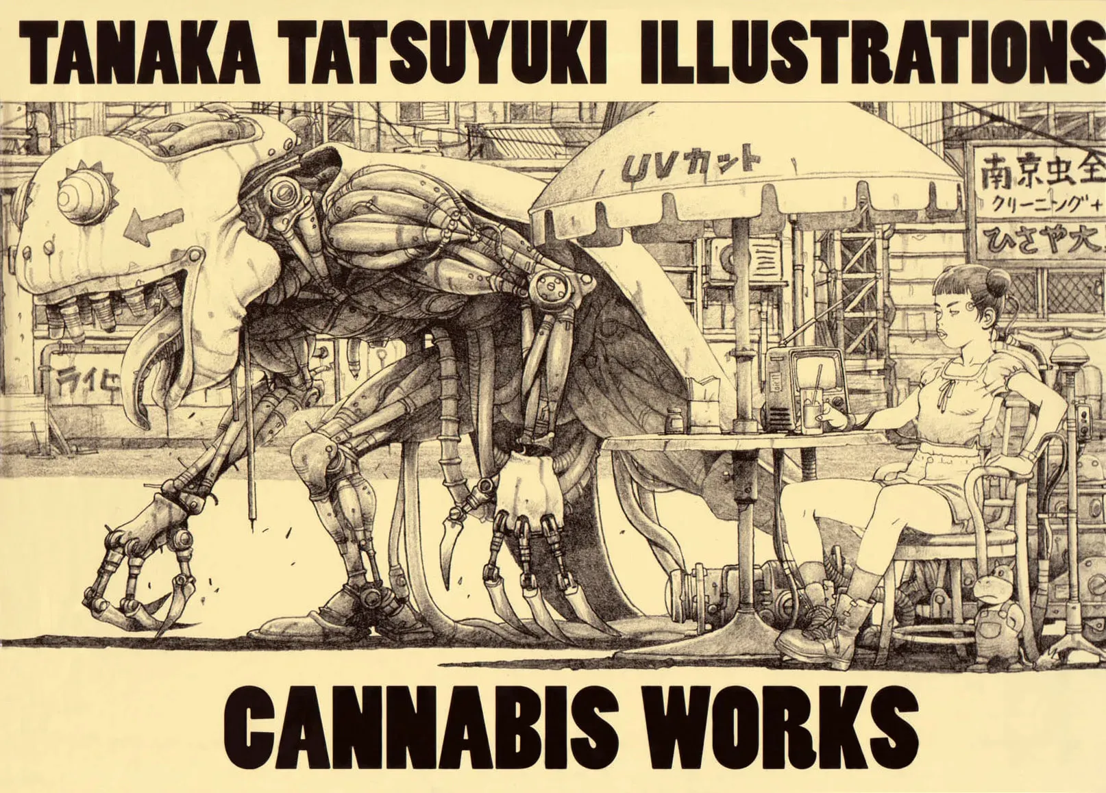 Read Cannabis Works chapter 0 image 1 on Lezhin