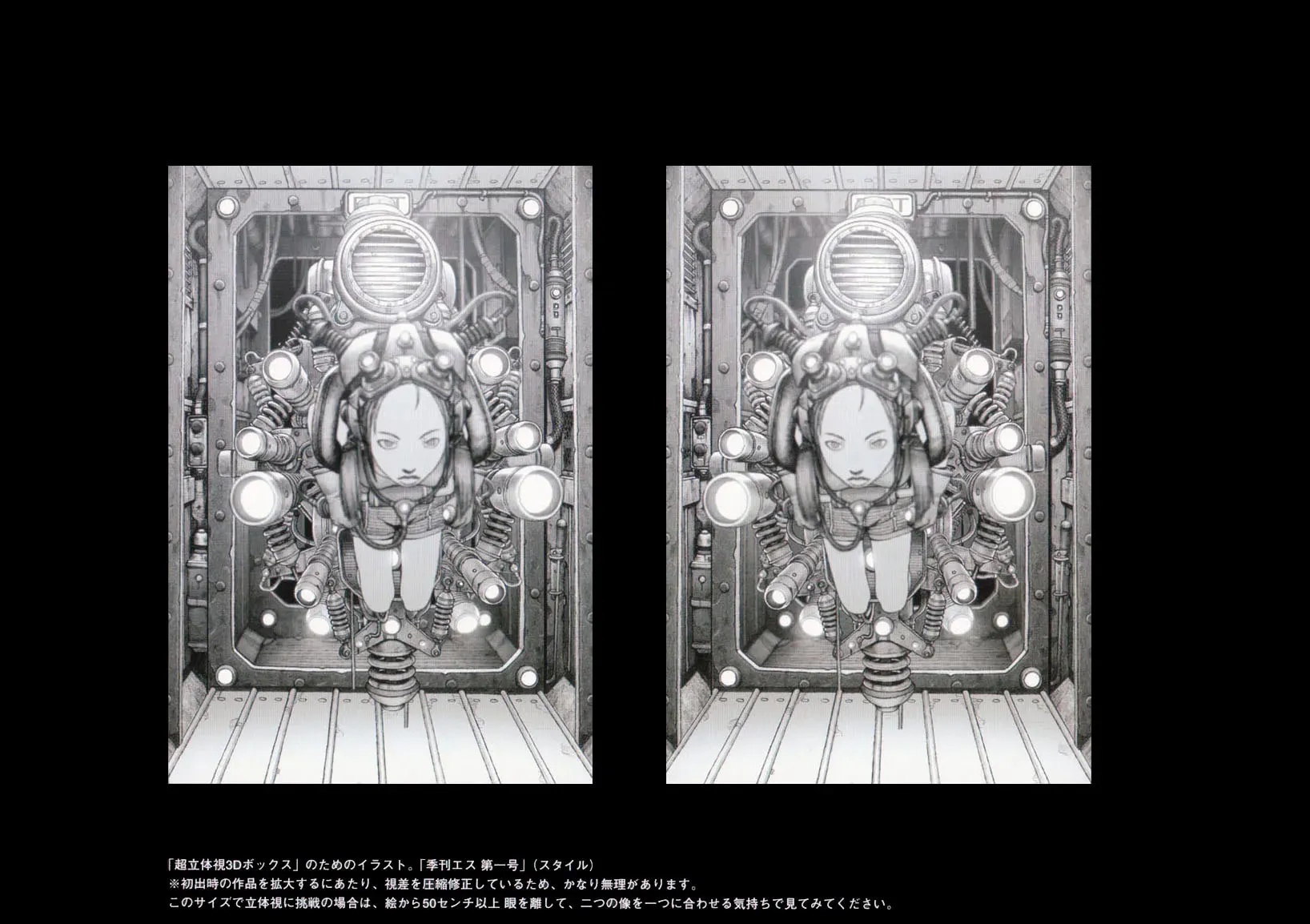 Read Cannabis Works chapter 0 image 16 on Lezhin