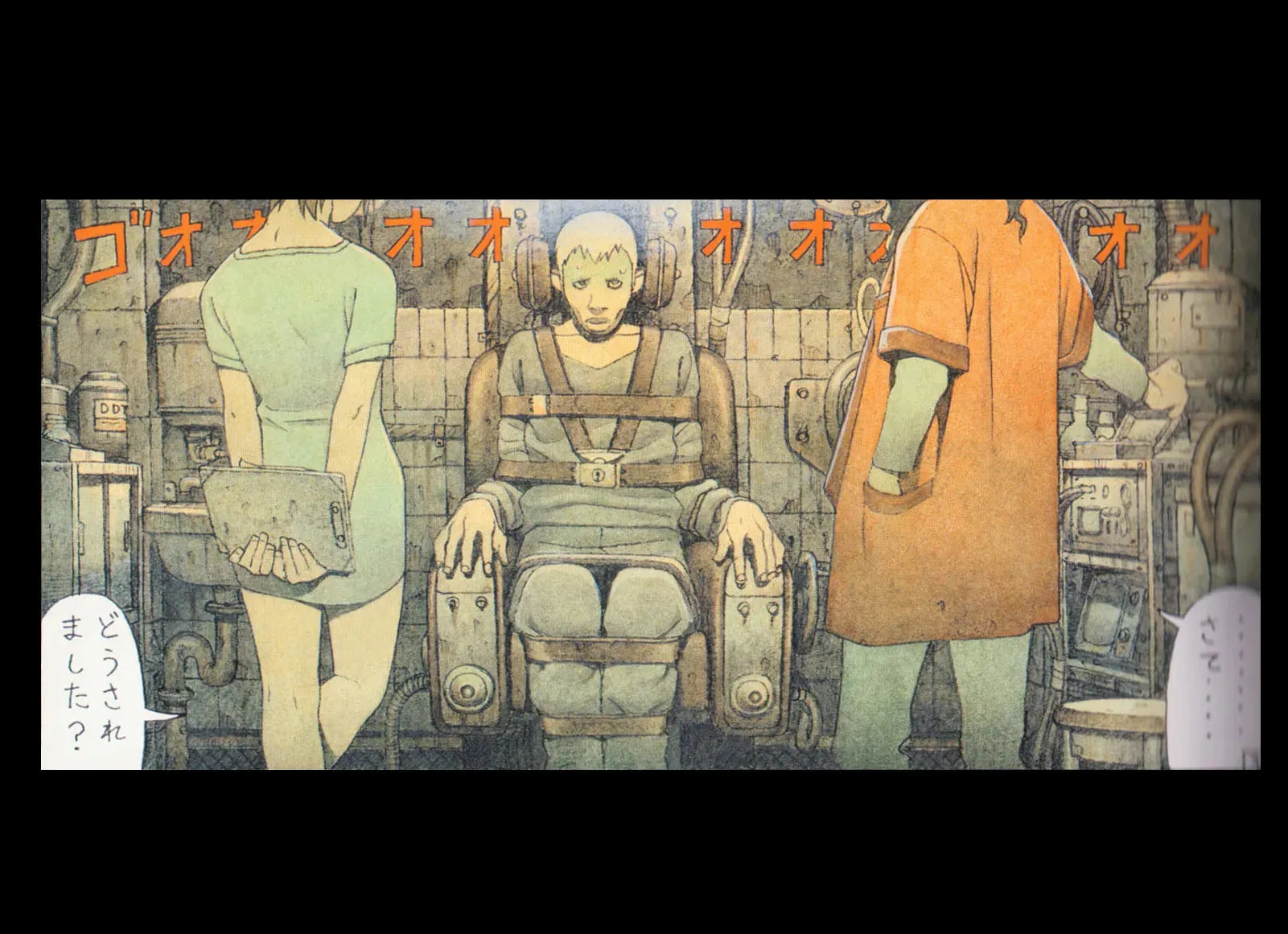 Read Cannabis Works chapter 0 image 20 on Lezhin