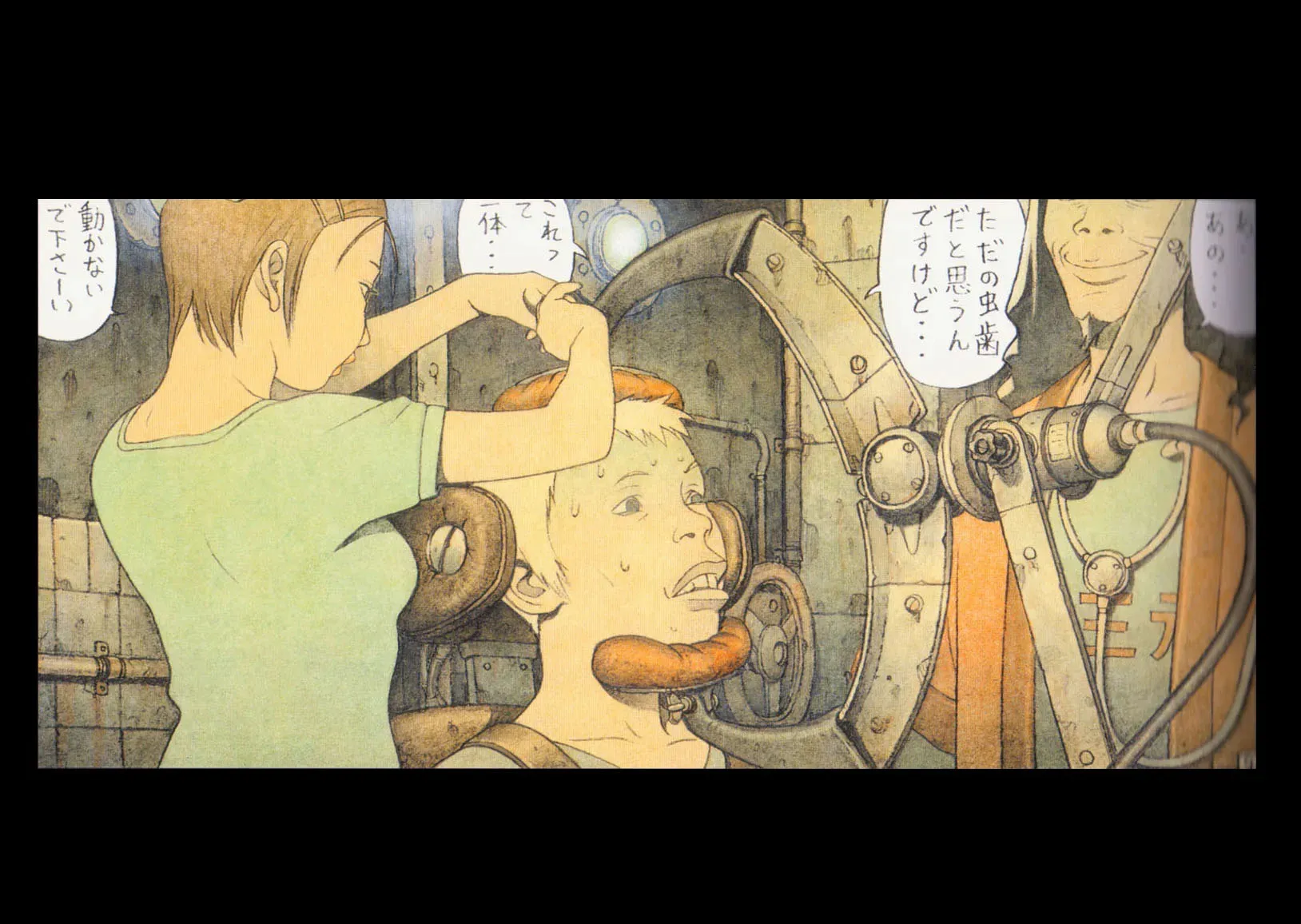 Read Cannabis Works chapter 0 image 26 on Lezhin