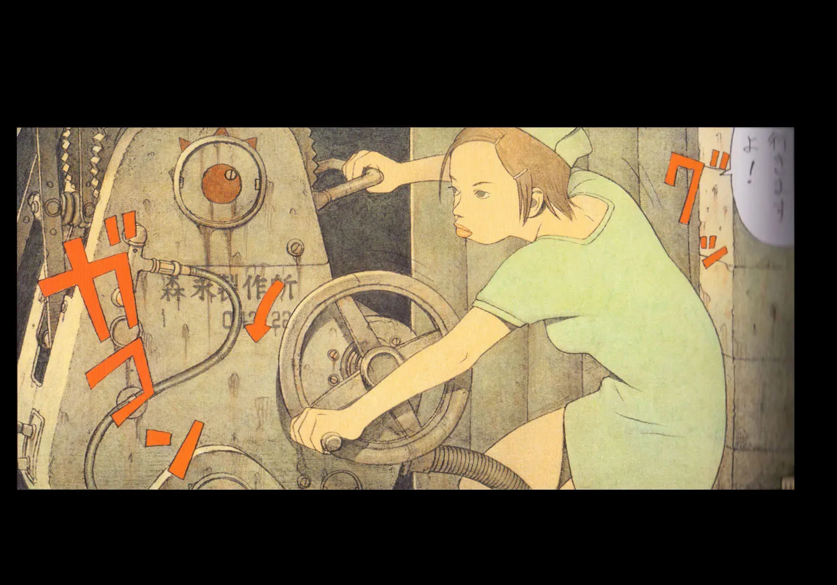 Read Cannabis Works chapter 0 image 28 on Lezhin