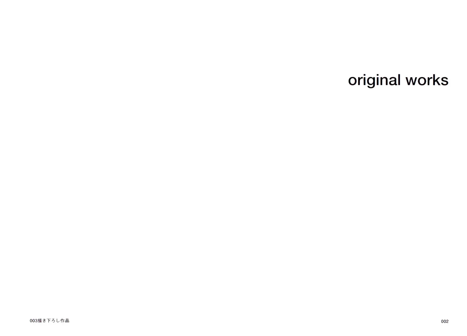 Read Cannabis Works chapter 0 image 5 on Lezhin