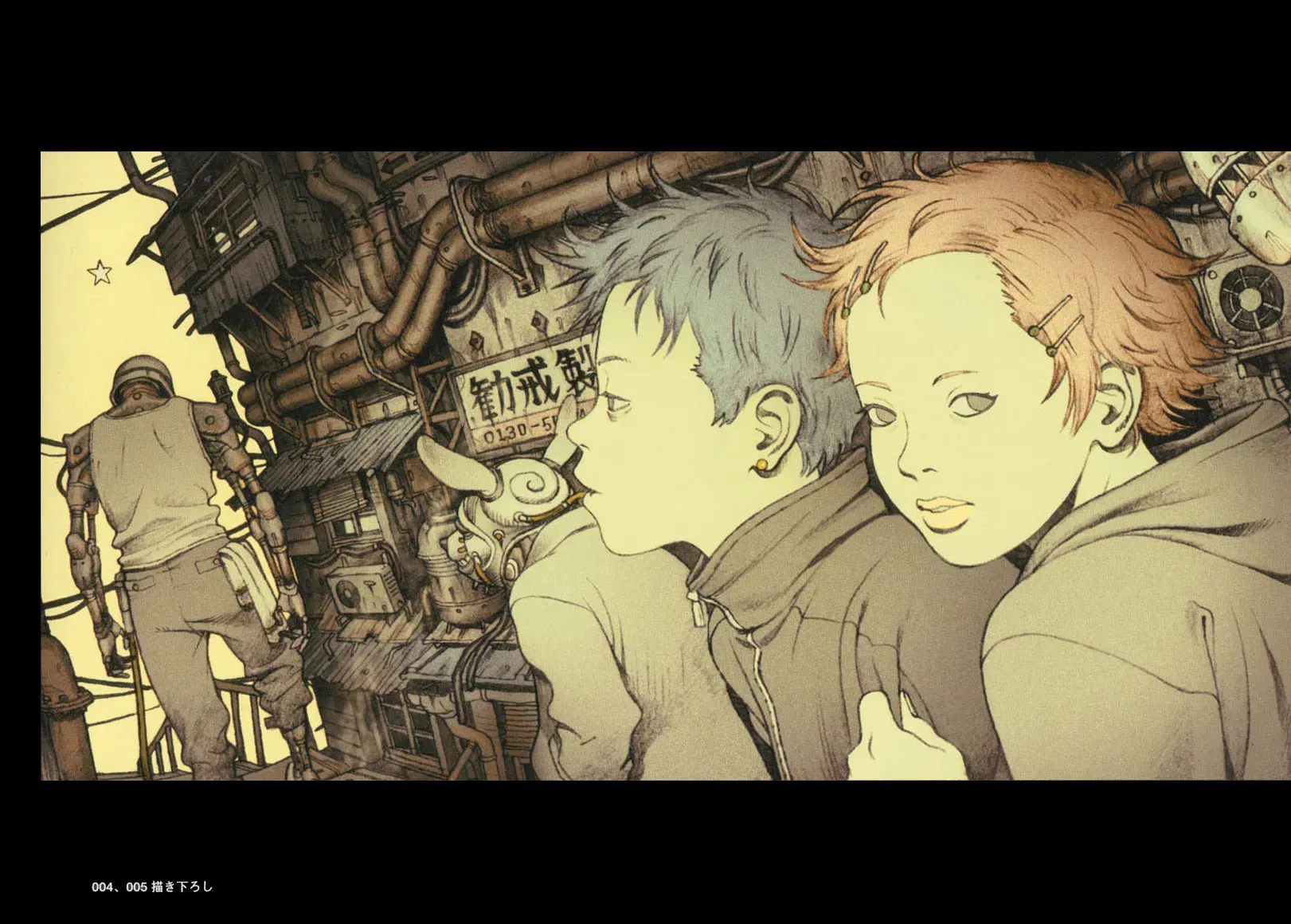 Read Cannabis Works chapter 0 image 7 on Lezhin