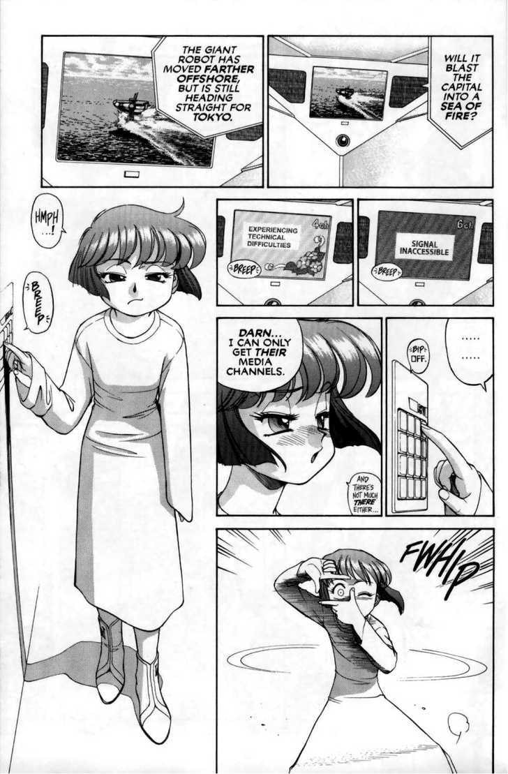 Cannon God Exaxxion Chapter 13 page 14 - 