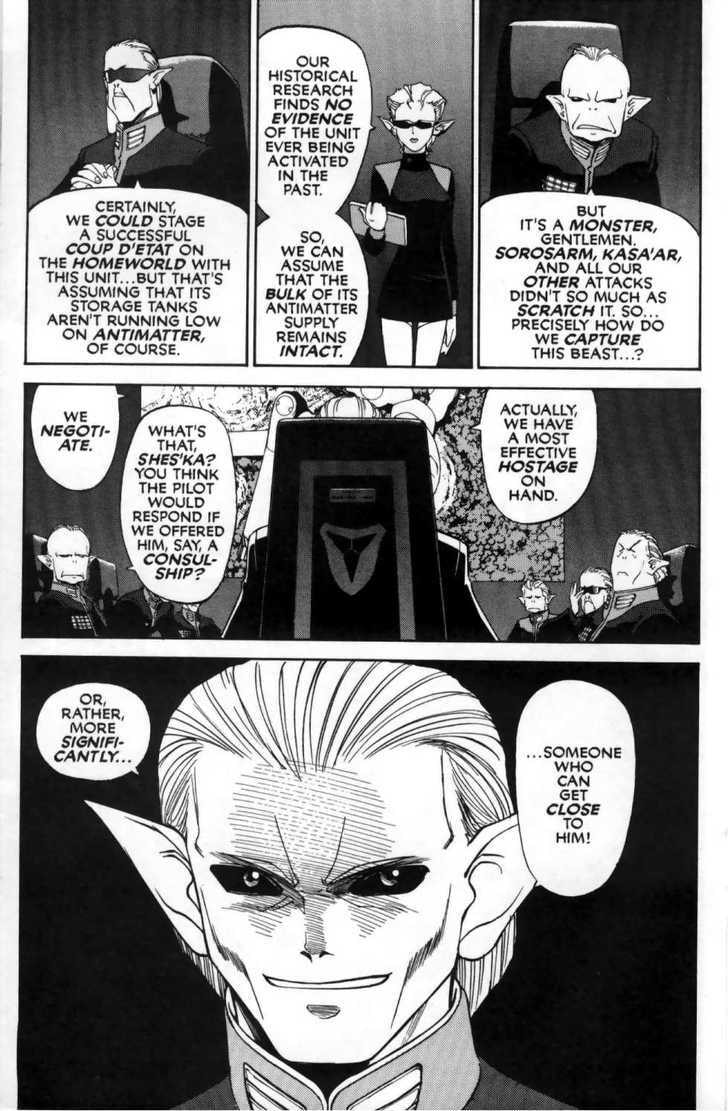 Cannon God Exaxxion Chapter 13 page 20 - 