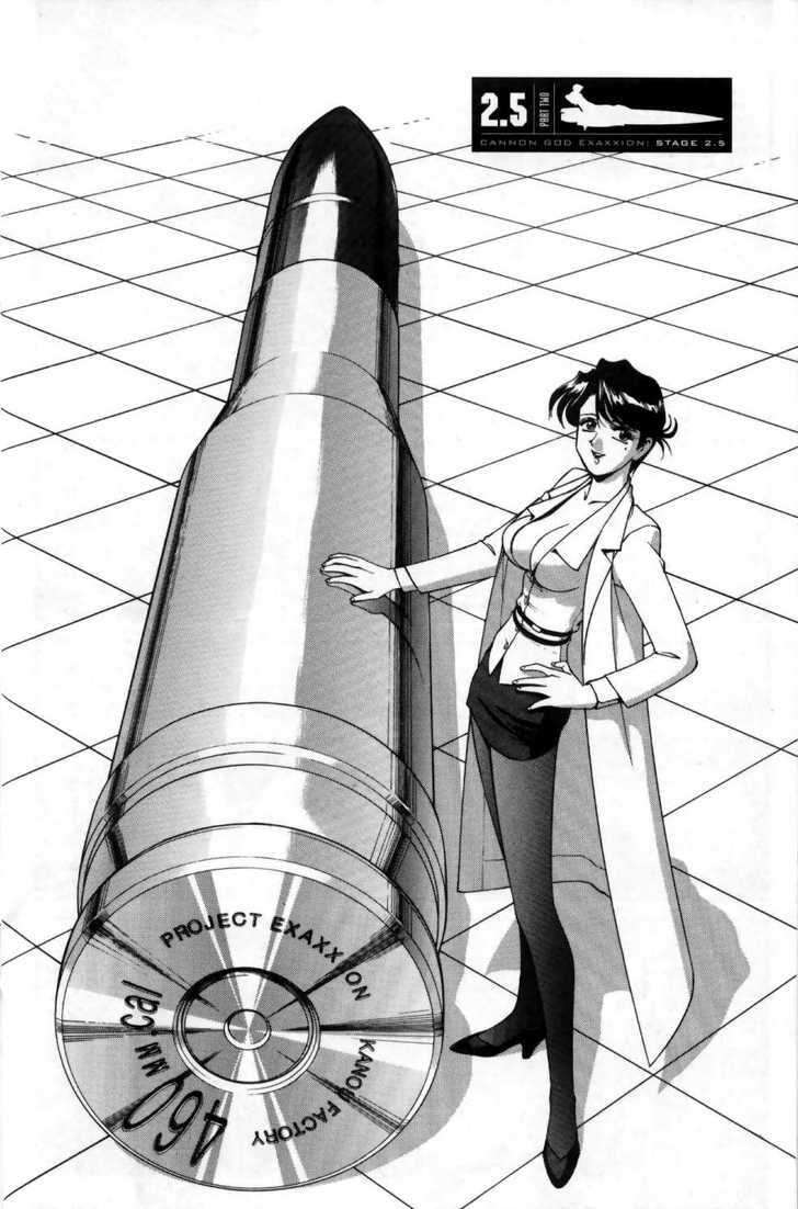 Cannon God Exaxxion Chapter 13 page 21 - 